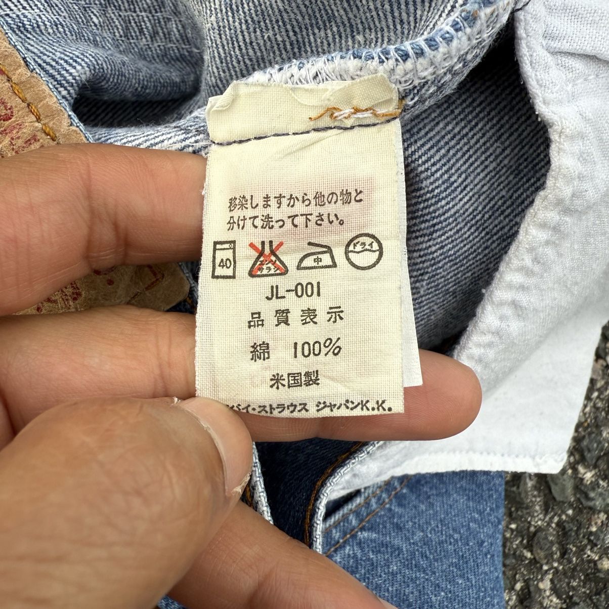 Levi's Vintage Clothing W30 VINTAGE LEVI'S 501 USA BLUE JEAN DENIM PANTS Size US 30 / EU 46 - 14 Thumbnail