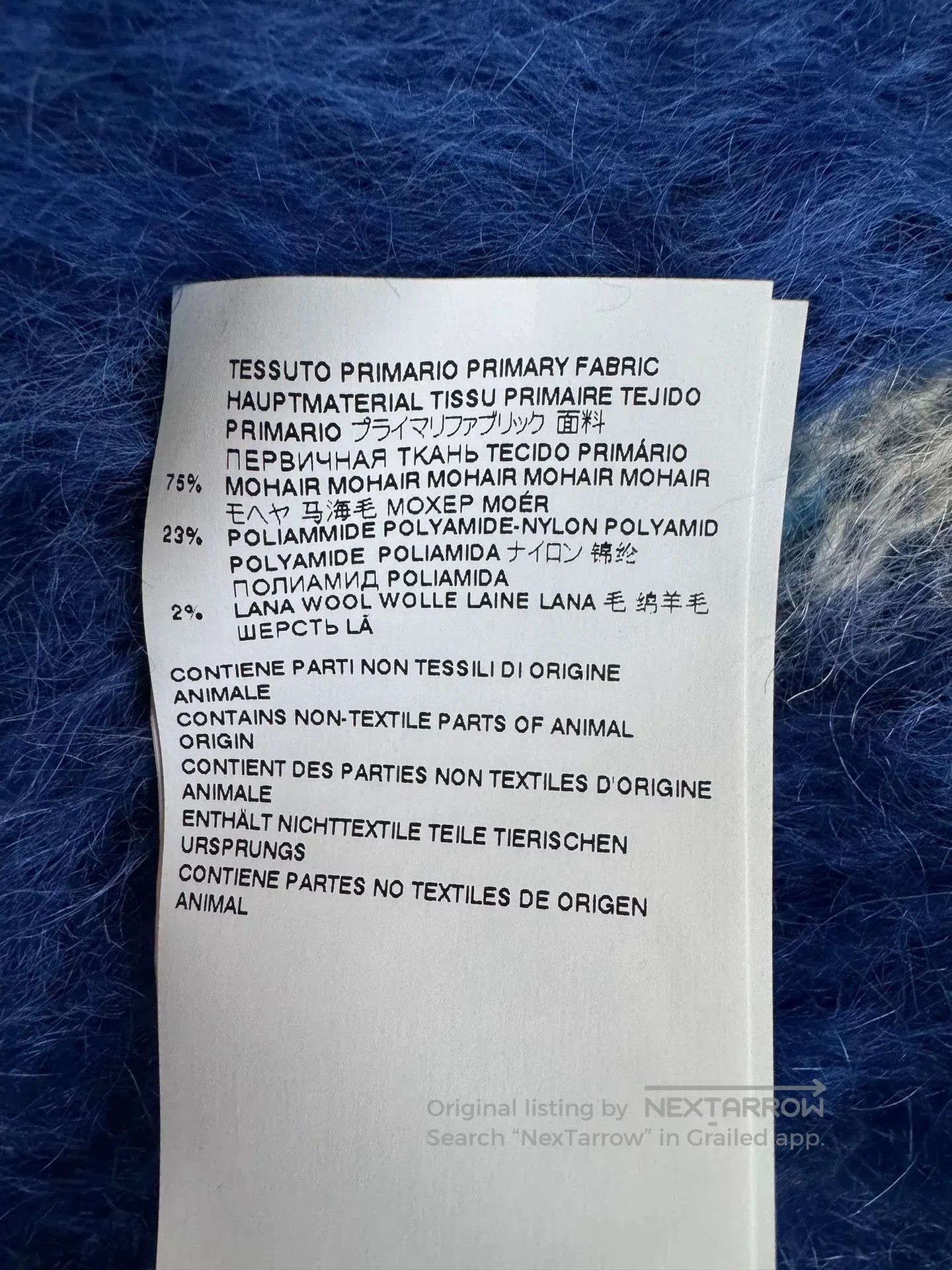 Marni Marni Blue and White Wool Cardigan. Size US XS / EU 42 / 0 - 6 Thumbnail