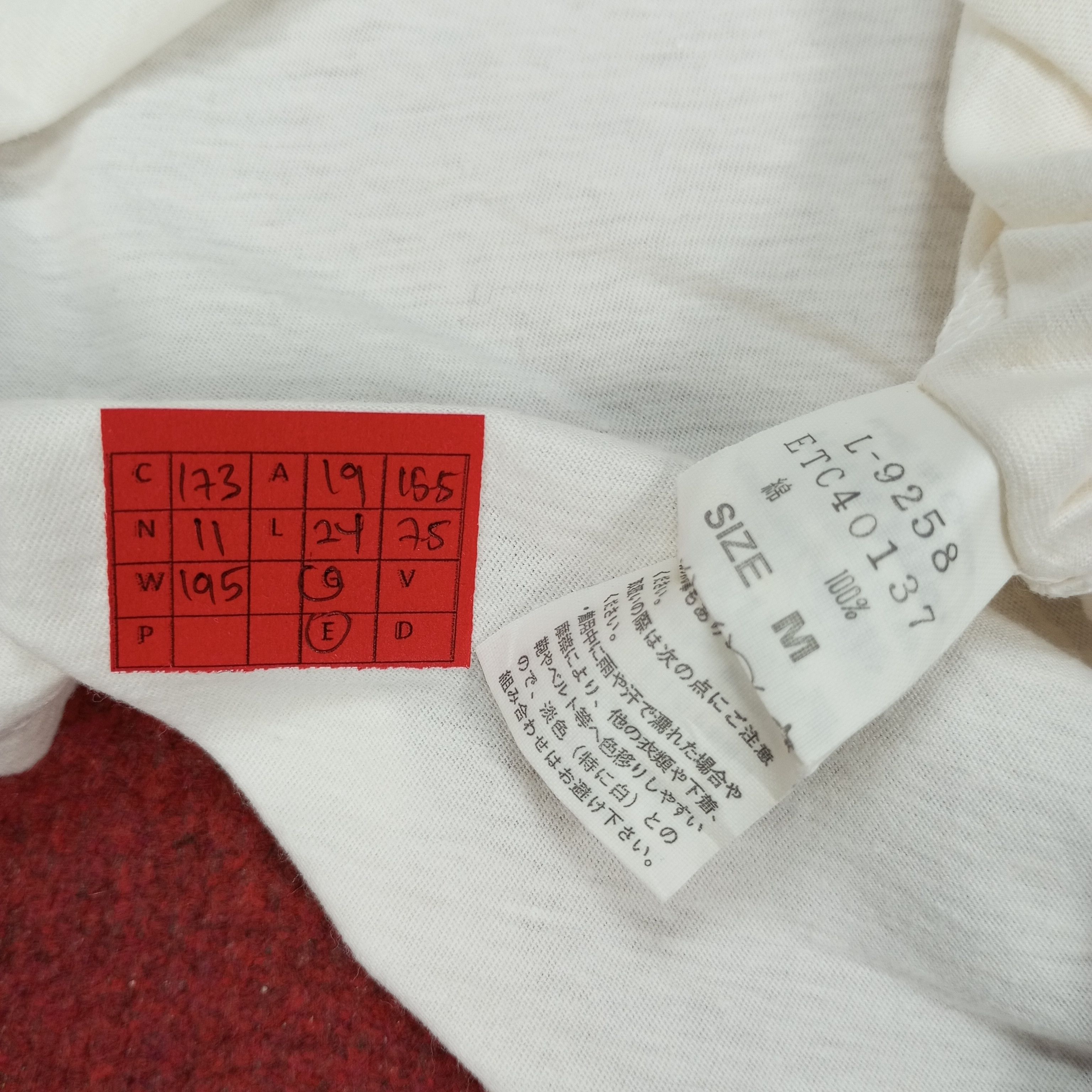 Vintage Alternative RNA Tshirt Size US M / EU 48-50 / 2 - 8 Thumbnail