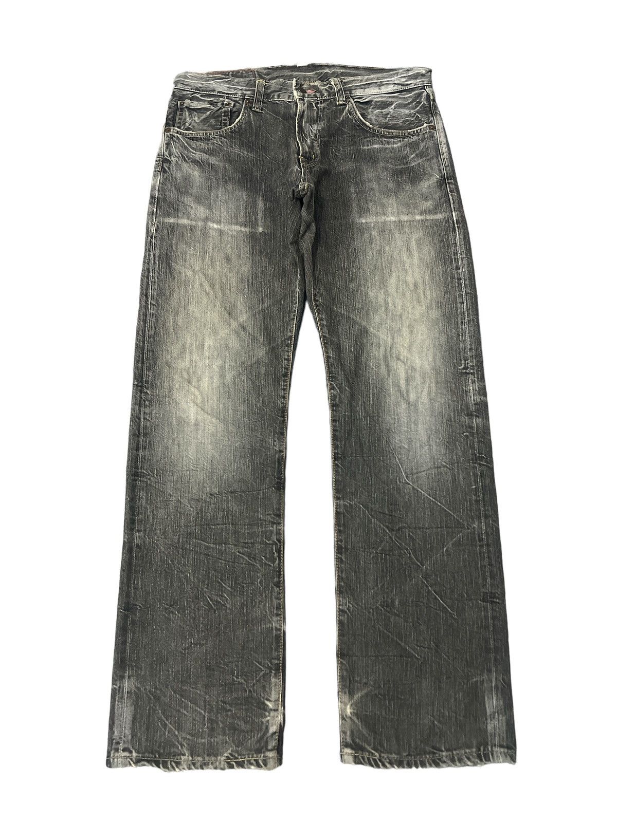 EDWIN THRASHED FADED DENIM PANT