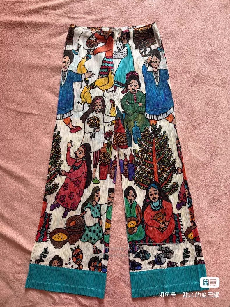 Issey Miyake Issey Miyake size:5 Farmer pants Size 31" - 1 Thumbnail
