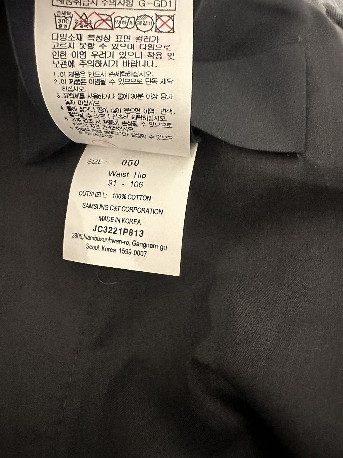 Juun.J Juun.J Pants Size US 34 / EU 50 - 4 Thumbnail