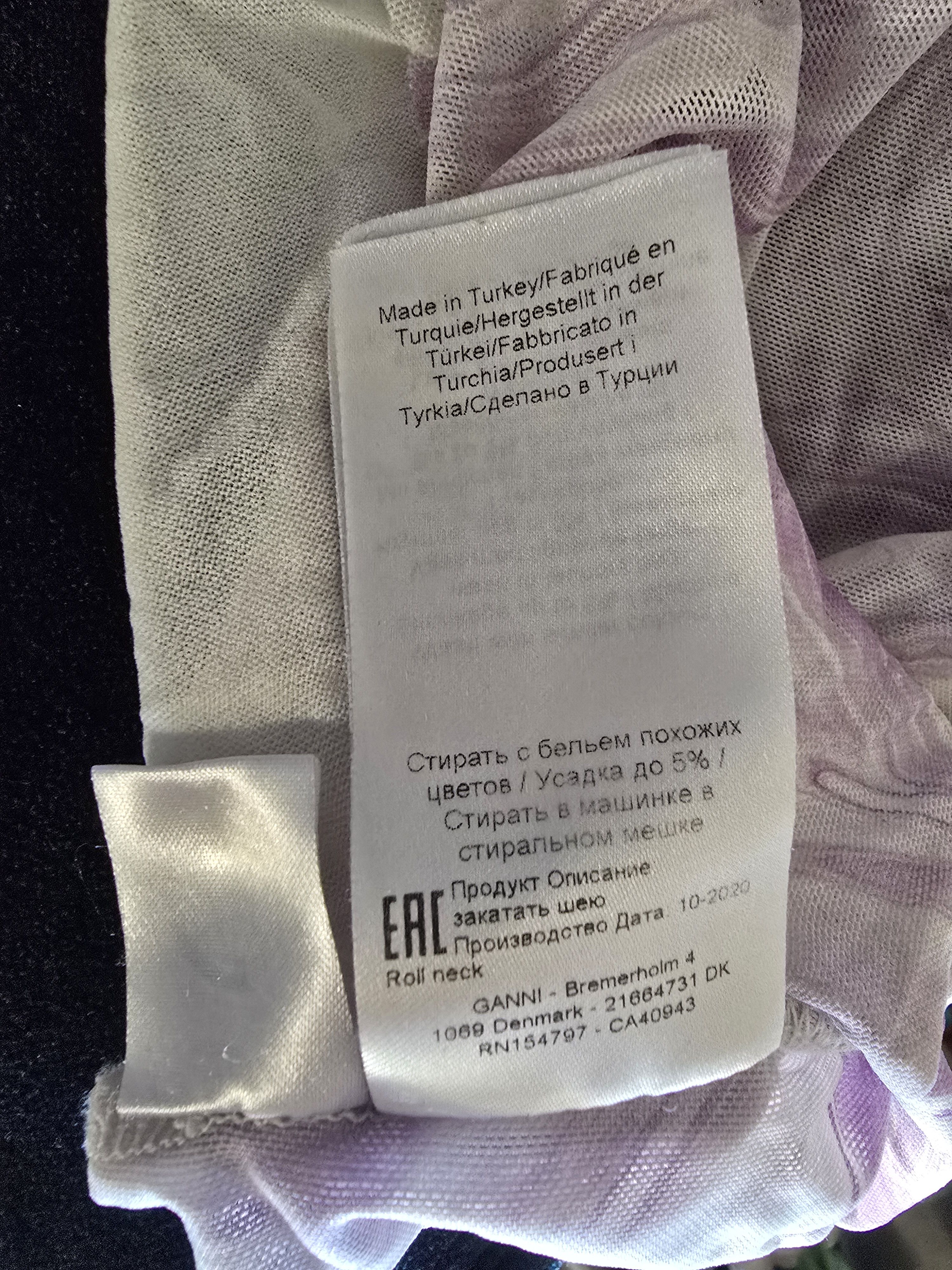Ganni Sheer Marbled Turtleneck Size M / US 6-8 / IT 42-44 - 6 Thumbnail