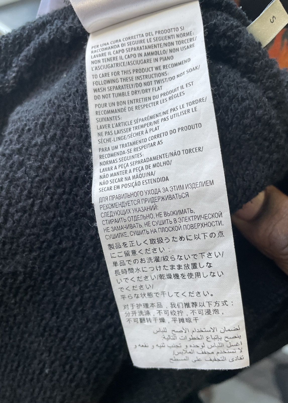 Gucci Gucci Tiger Print Hoodie Size US S / EU 44-46 / 1 - 7 Thumbnail