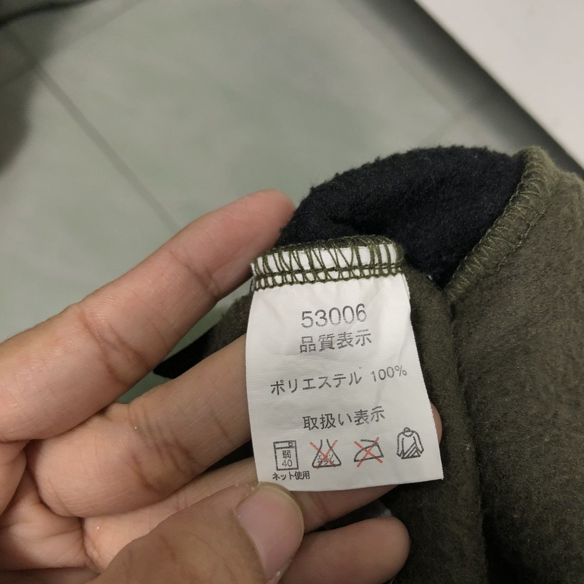 Japanese Brand 🔥VTG HIROKO KOSHINO JAPAN MADE ISSEY MIYAKE Size US 29 - 12 Thumbnail