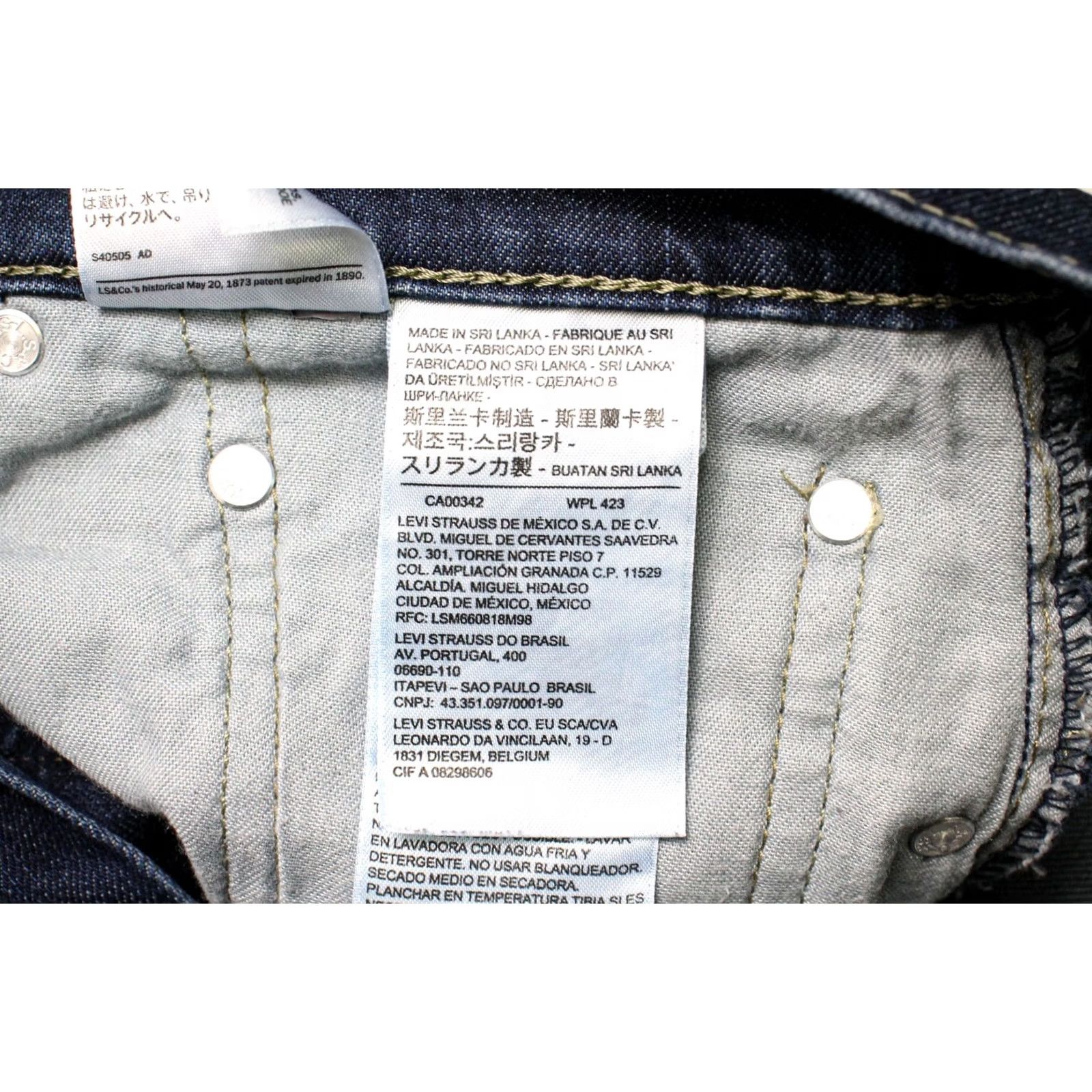 Levi's LEVI'S 511 Jeans Men's W32/L32 Denim Blue Faded Whiskered Zip Fly Regular Fit Tapered Style Jeans Size US 32 / EU 48 - 7 Thumbnail