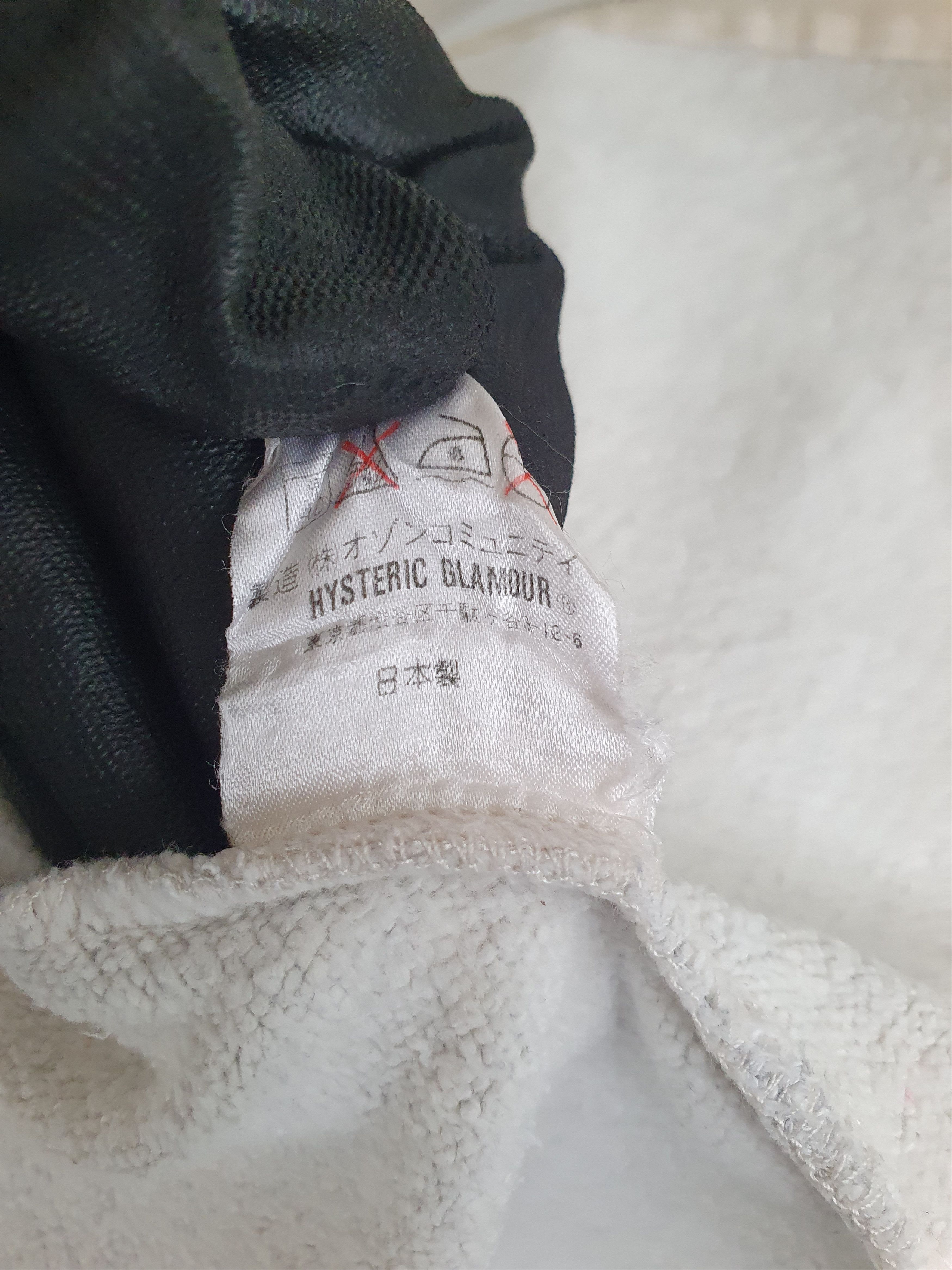 Hysteric Glamour 1990s Cropped Track Sweat Jacket Size US M / EU 48-50 / 2 - 12 Thumbnail