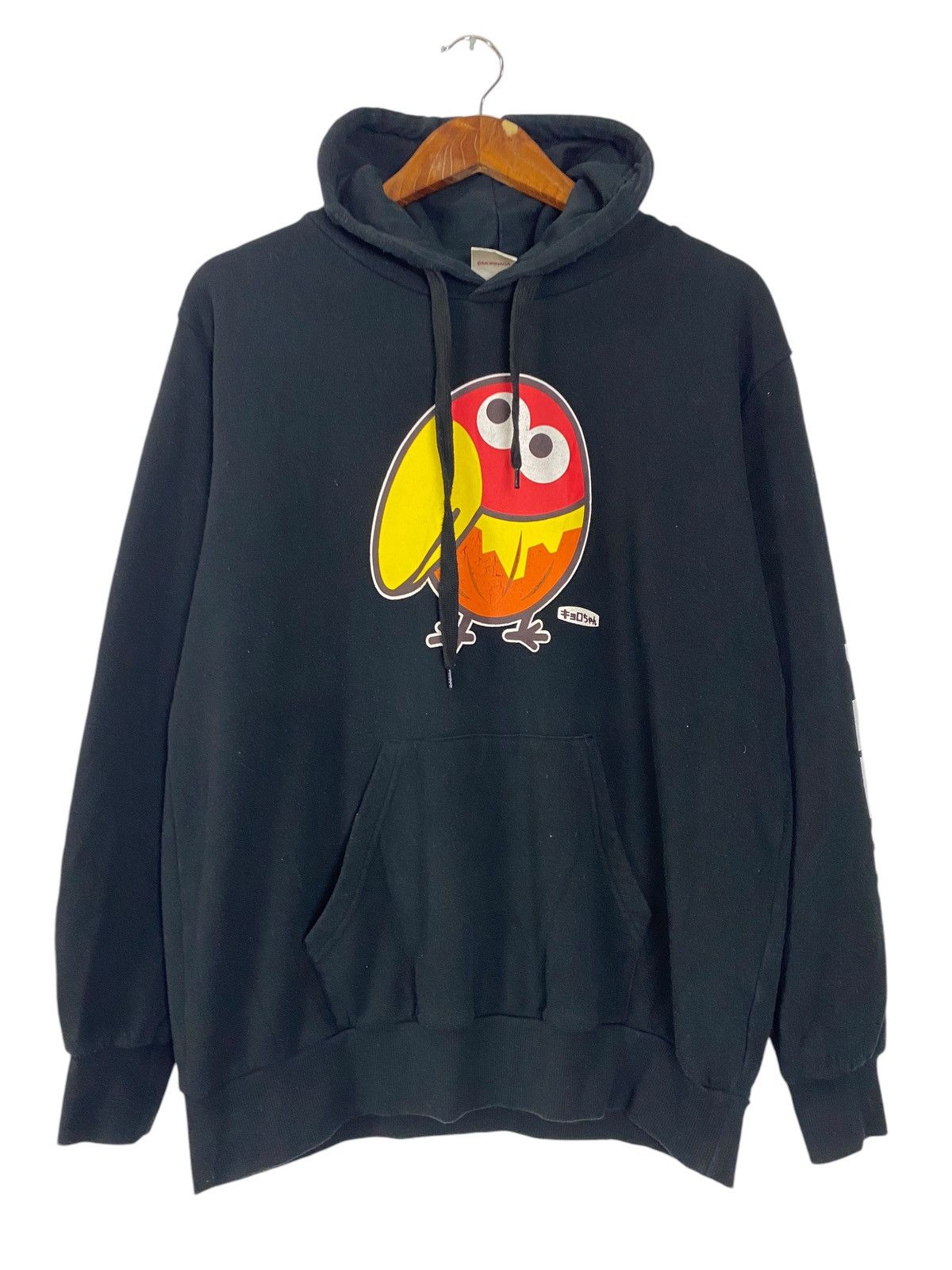 Anime × Vintage Vintage Morinaga Hoodies Size US L / EU 52-54 / 3 - 2 Thumbnail