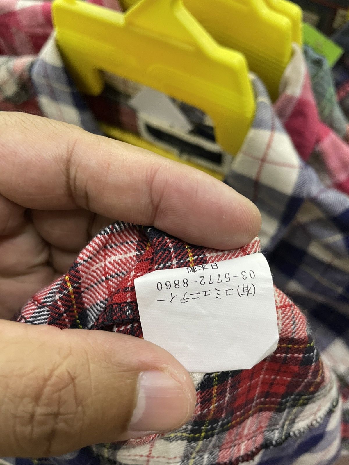 Common Projects × Garment Project 2004 Season Community Garment Works Shirts Size US M / EU 48-50 / 2 - 15 Thumbnail