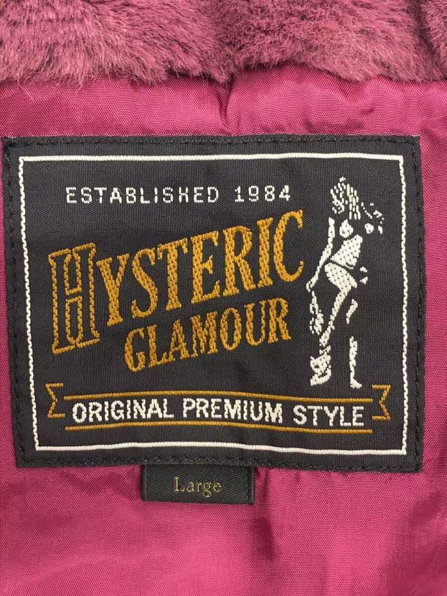 Hysteric Glamour AW17 "FUCK" Fluffy Zip Jacket Size US L / EU 52-54 / 3 - 4 Thumbnail