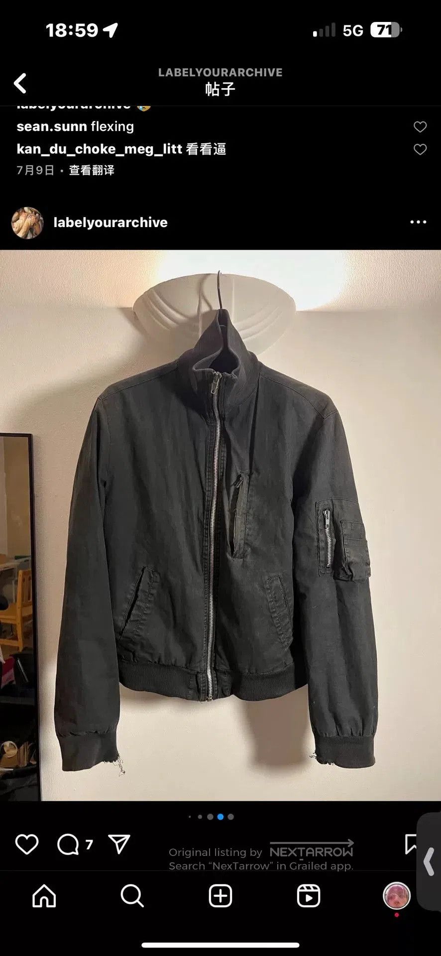 Helmut Lang helmut lang high neck bomber jacket. Size US M / EU 48-50 / 2 - 3 Thumbnail