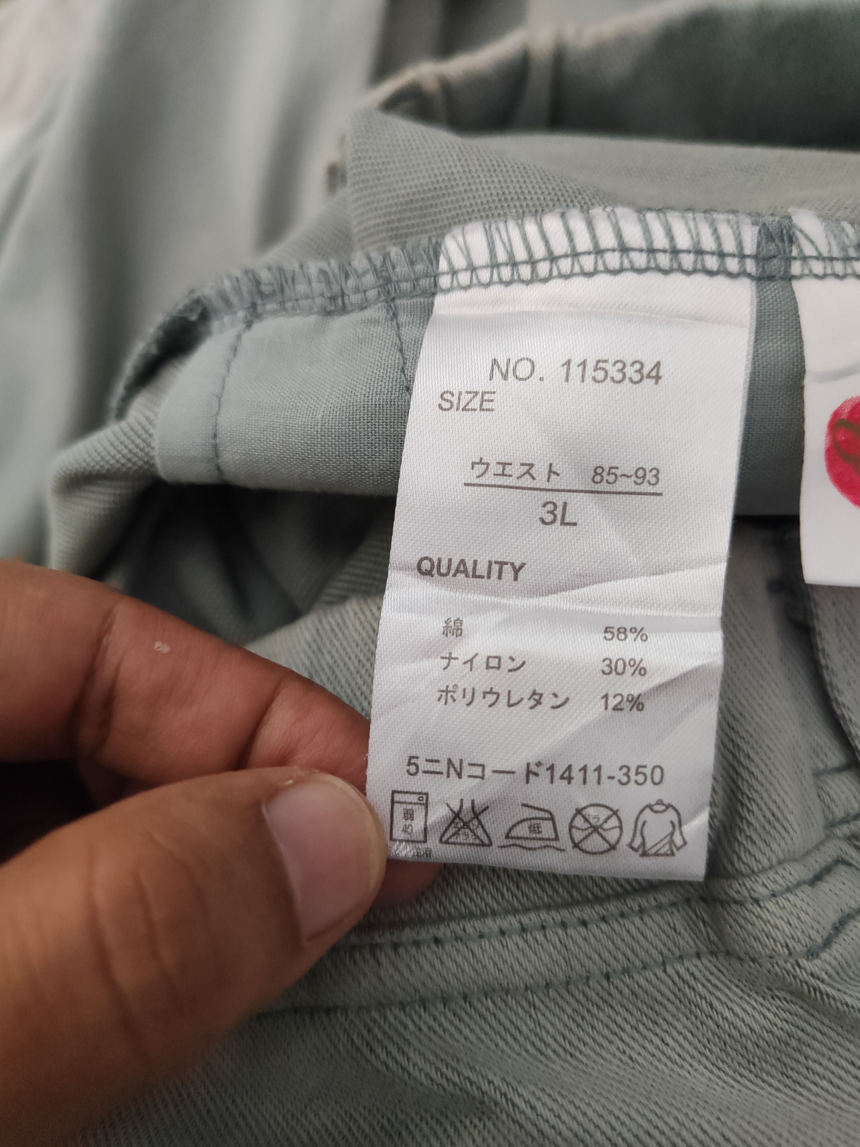 Japanese Brand DL Masumi Satomi Green Multipocket Cargo Pants #1333 Size 31" - 14 Thumbnail