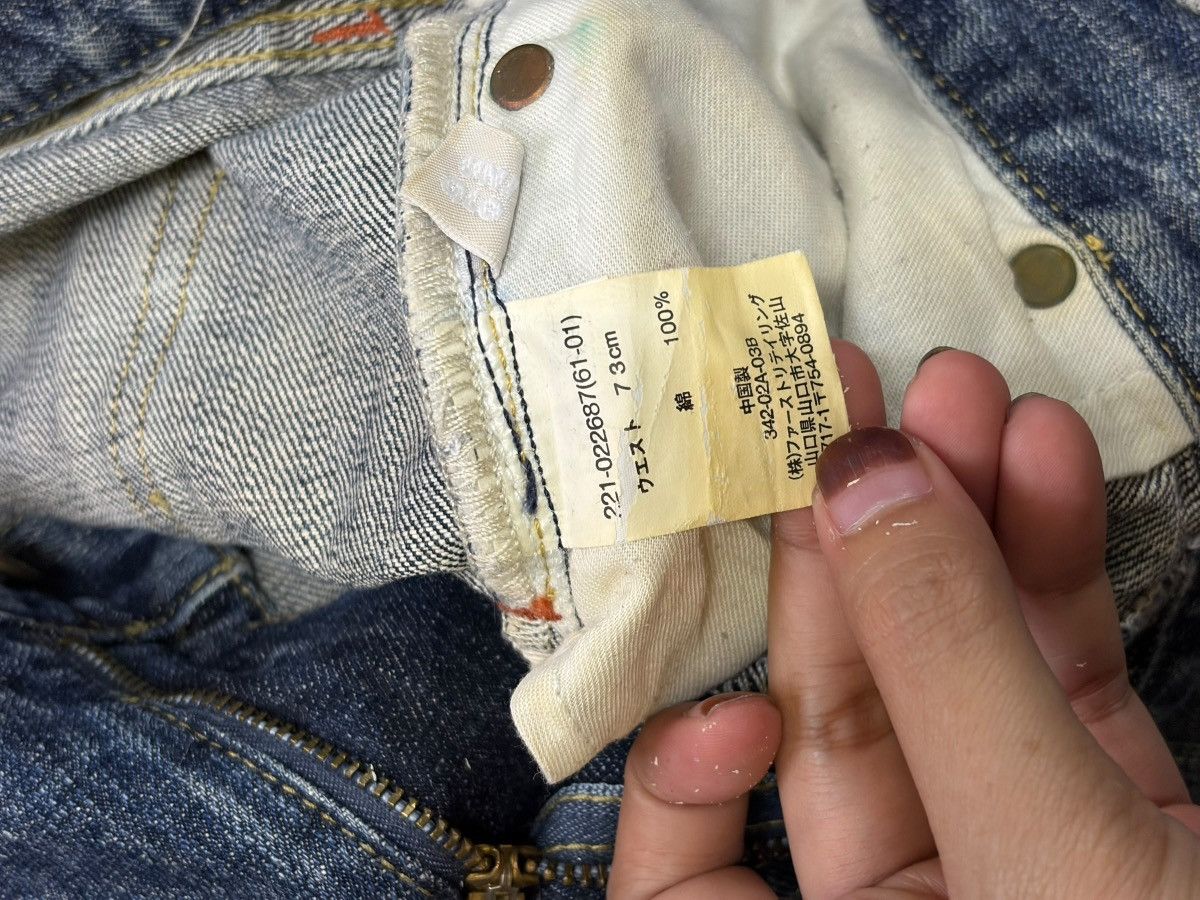 Uniqlo Vintage Uniqlo Faded Wash Distressed Loose Jeans Size 33" - 5 Thumbnail