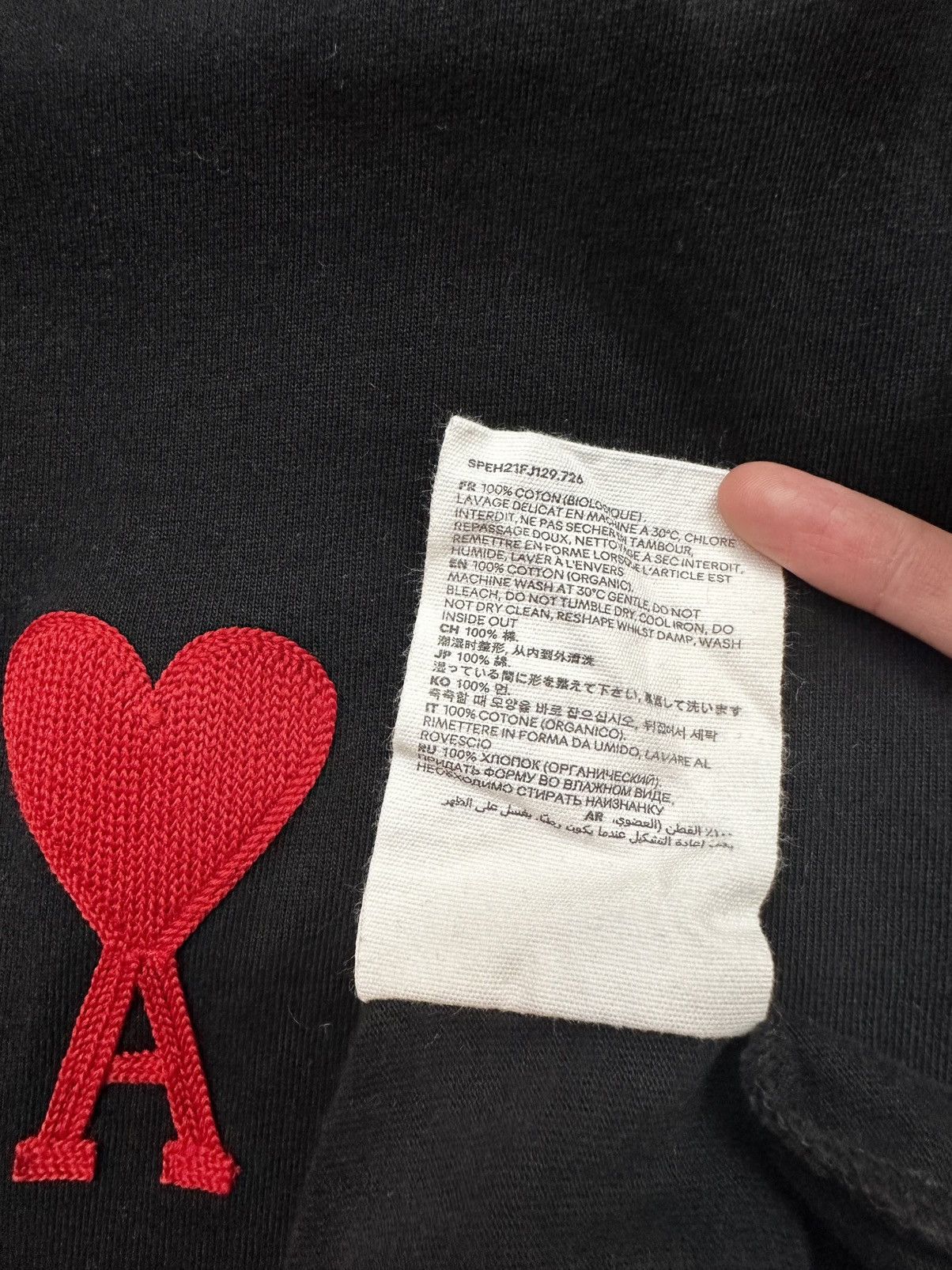 AMI Ami de coeur logo patch t-shirt Size US S / EU 44-46 / 1 - 6 Thumbnail