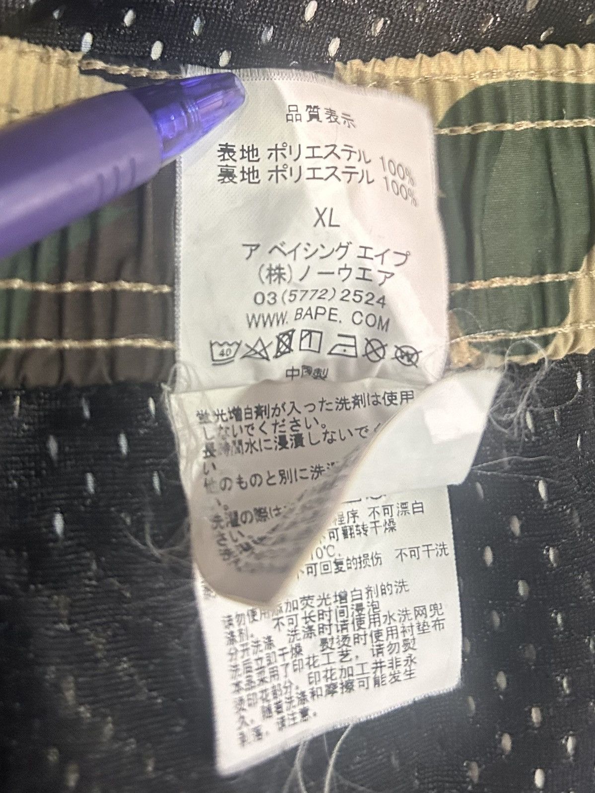 Bape Bape Camo Shark Shorts Size US 32 / EU 48 - 7 Thumbnail