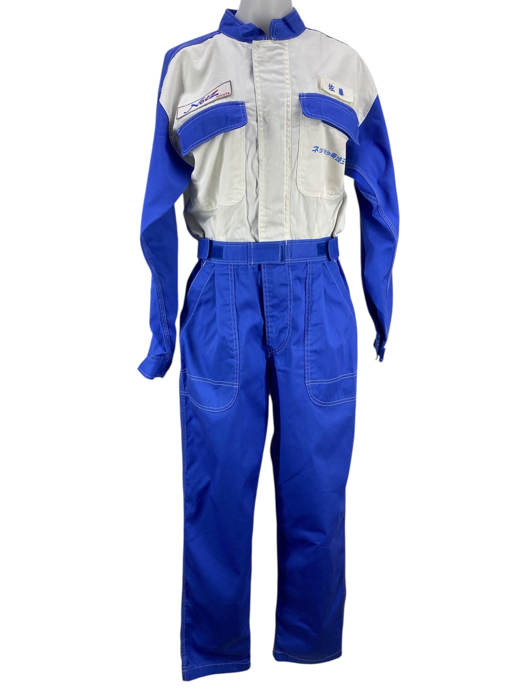Japanese Brand Toyota JDM Motorsport Coverall Jumpsuit Size US 30 / EU 46 - 1 Thumbnail
