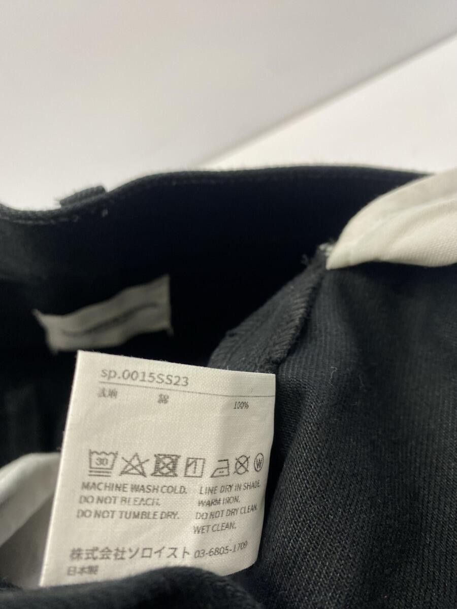 Takahiromiyashita The Soloist. SS22 Zip Bondage Jeans | Grailed