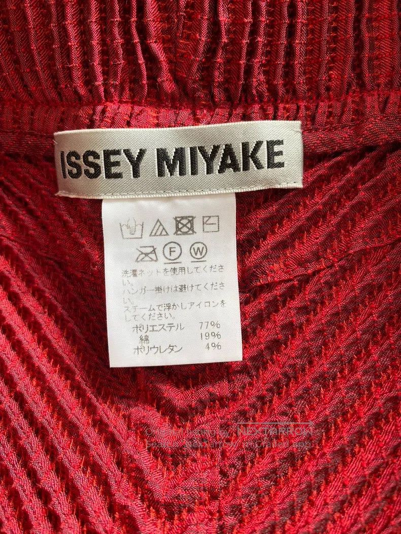 Issey Miyake Issey Miyake Budding Coat Bright Red Size M / US 6-8 / IT 42-44 - 7 Thumbnail