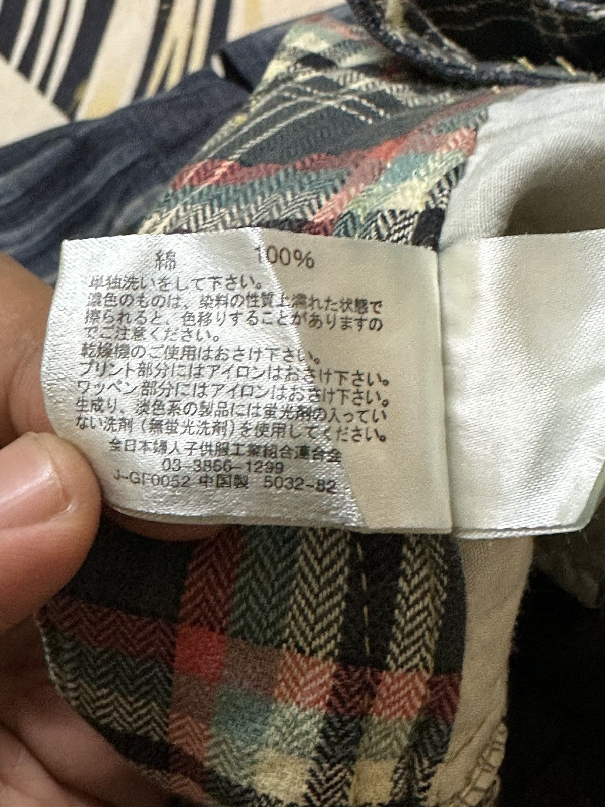 Tornado Mart Vintage Japanese Brand Mudwash Wrinkles Patchwork Denim Size US 30 / EU 46 - 9 Thumbnail