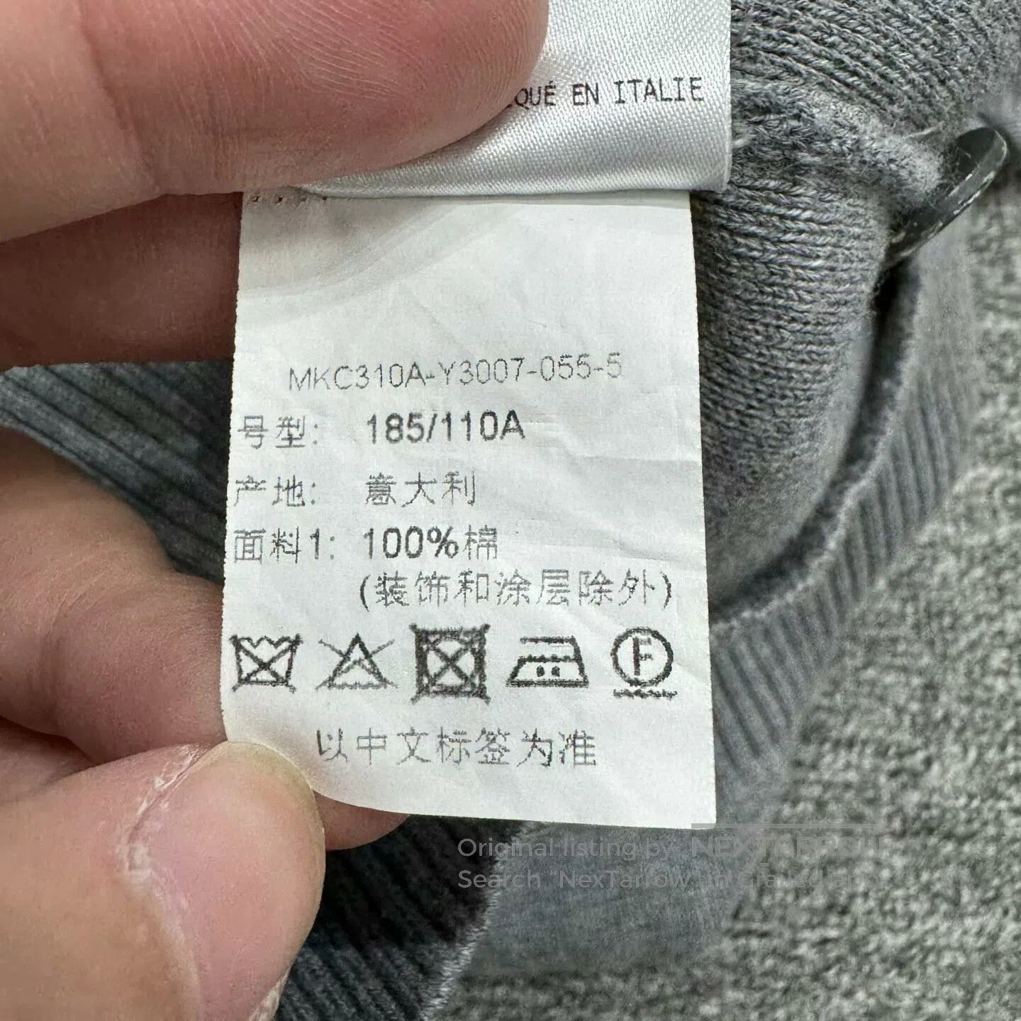 Thom Browne thom browne knit cardigan in gray. Size US XXL / EU 58 / 5 - 5 Thumbnail