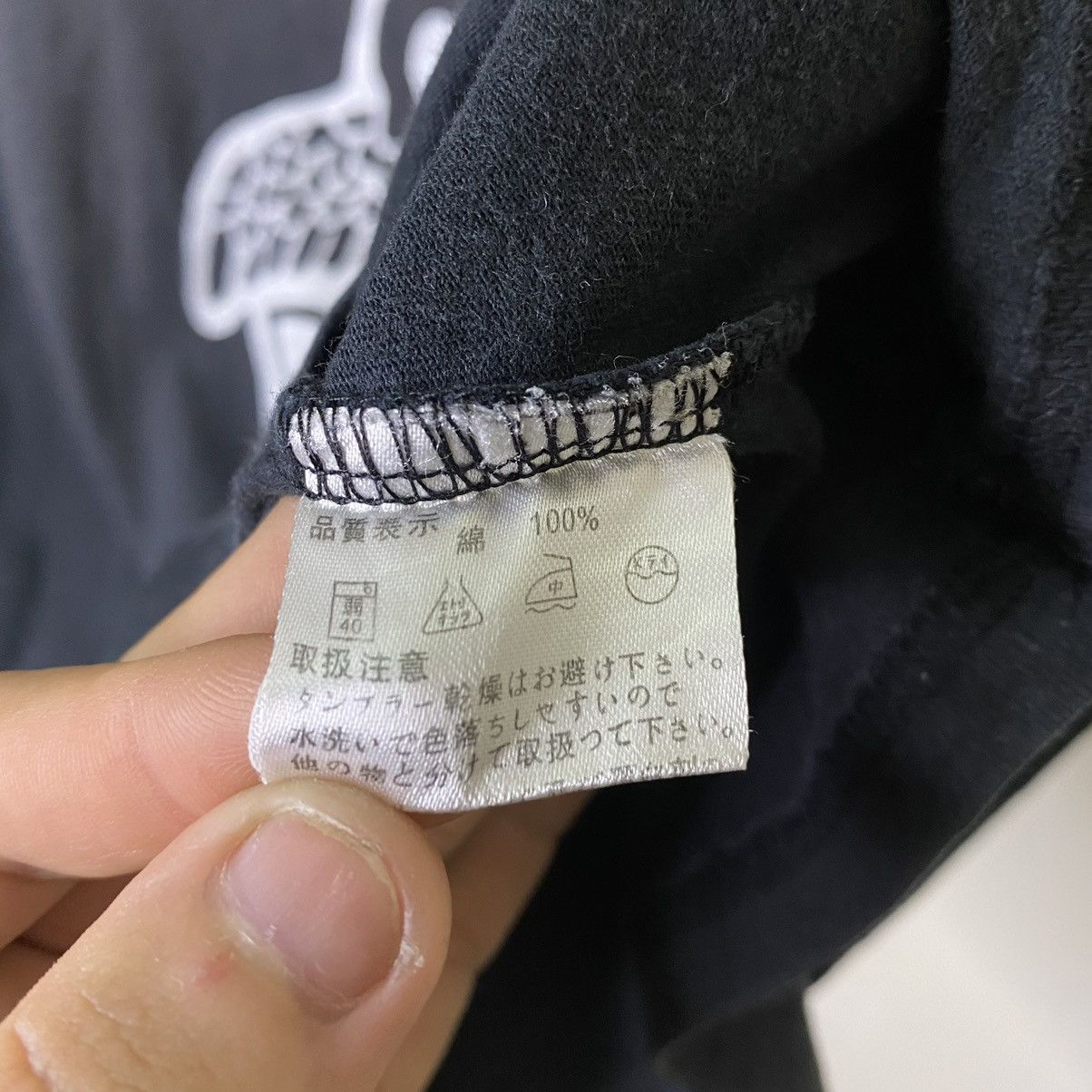 Hysteric Glamour × If Six Was Nine × Japanese Brand Y2K Vintage Skull RIP Grunge Cyber Gothic T Shirt Size US L / EU 52-54 / 3 - 4 Thumbnail