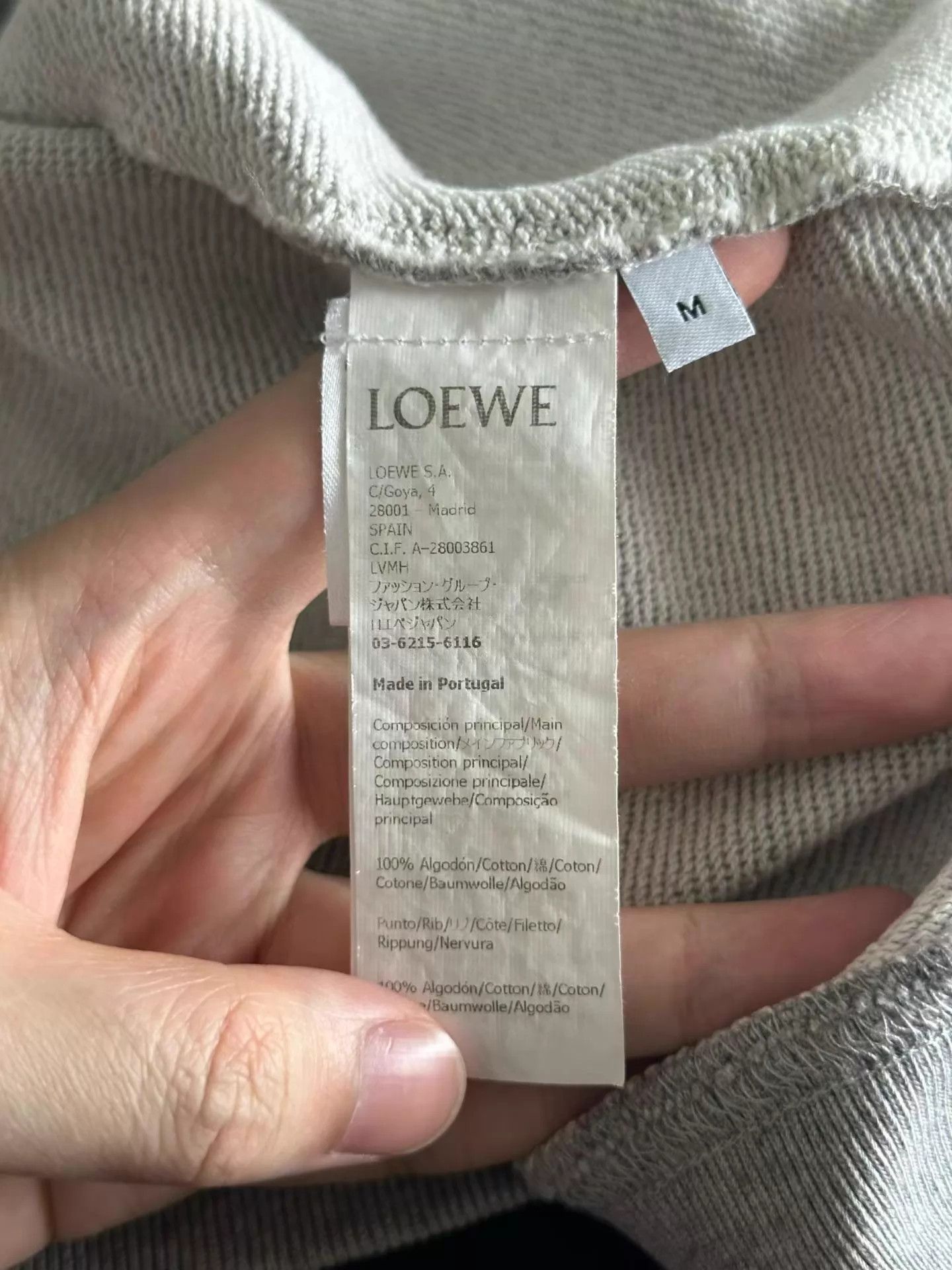 Loewe LOEWE gray leather tag hoodie M Size US M / EU 48-50 / 2 - 4 Thumbnail