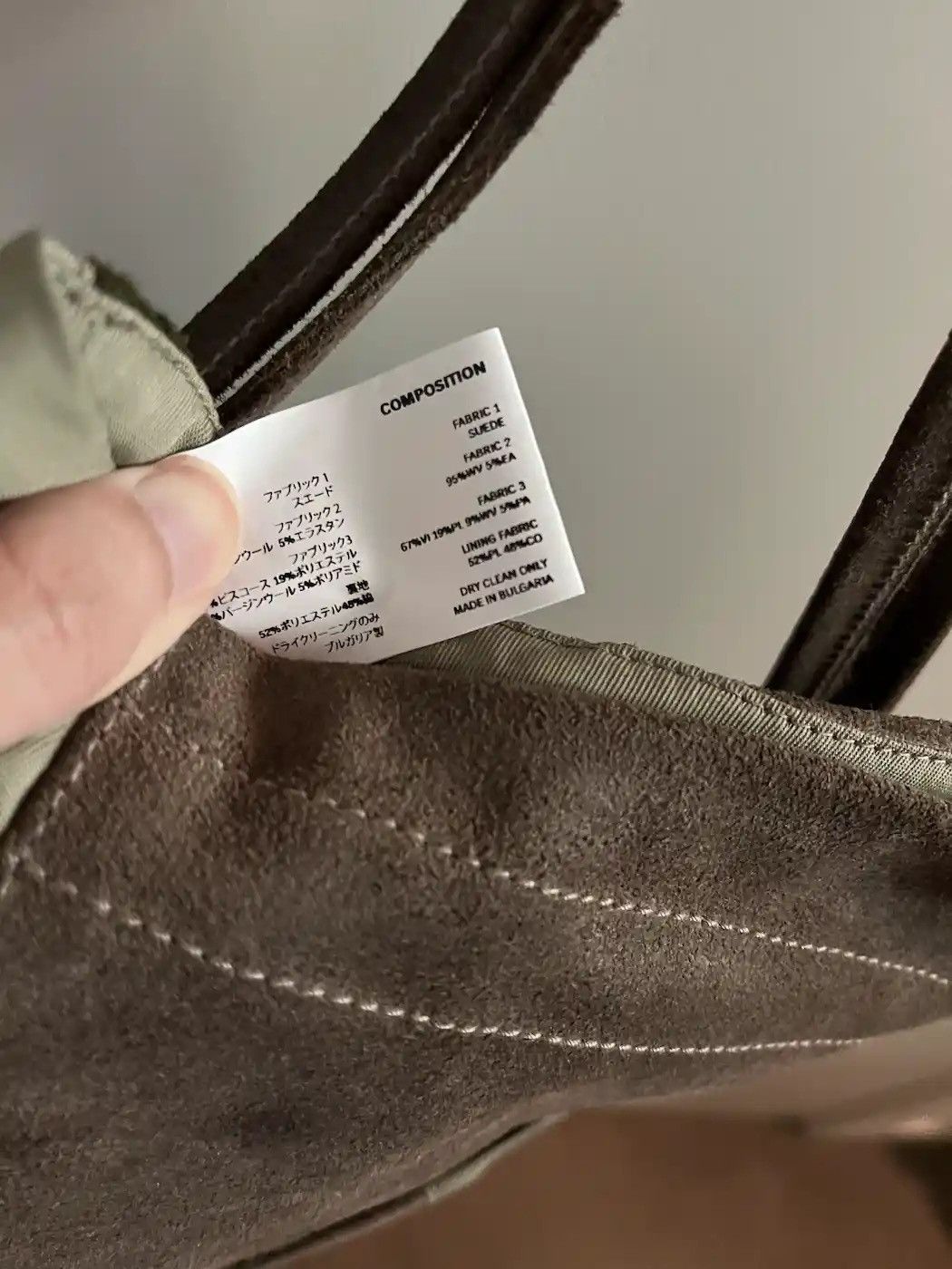 Kiko Kostadinov KIKO KOSTADINOV OREN BAG MEDIUM KAHI SUEDE AW22 Size ONE SIZE - 5 Thumbnail