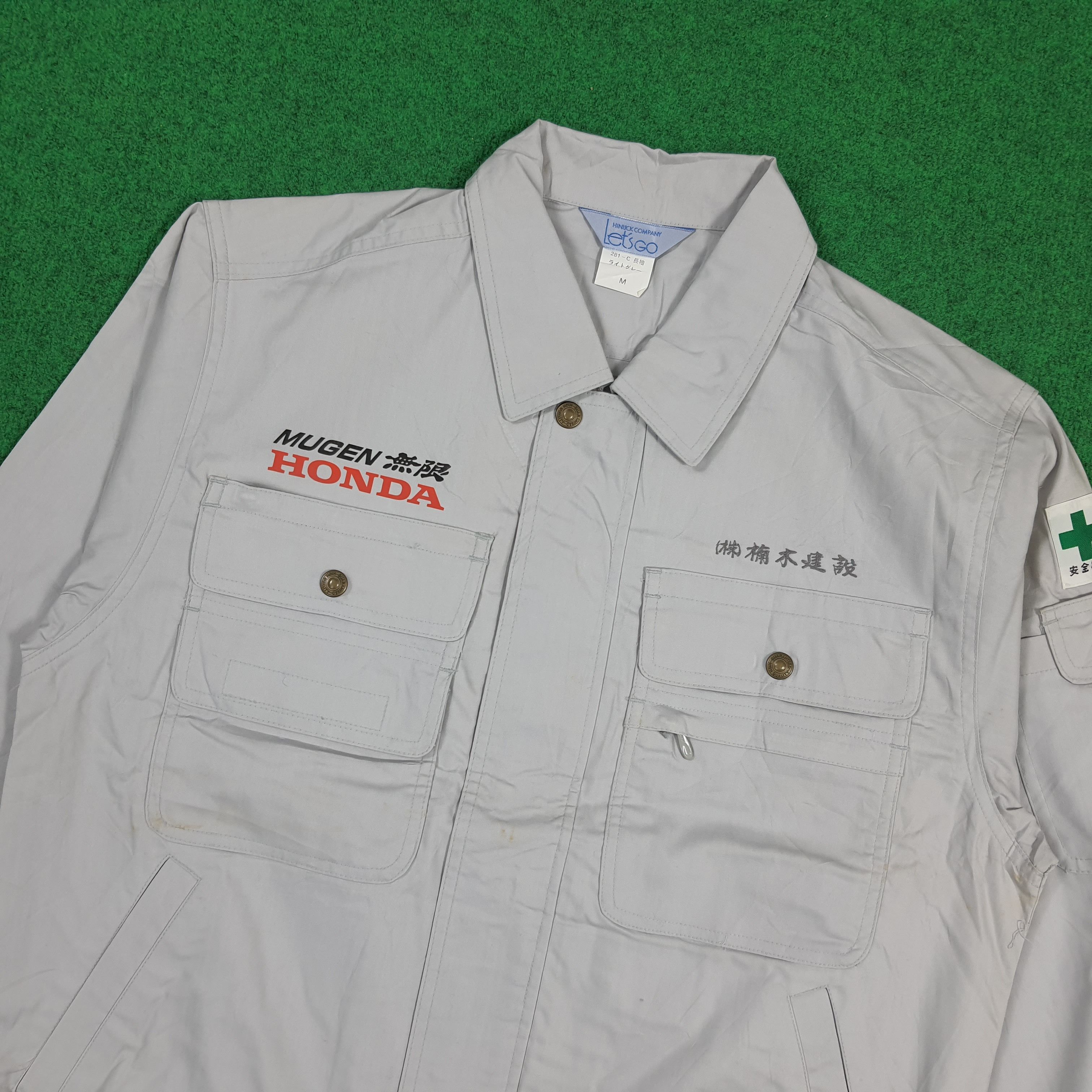 Japanese Brand Vintage Honda Mugen Motorsports Custom Logo Jacket C298N16 Size US M / EU 48-50 / 2 - 4 Thumbnail