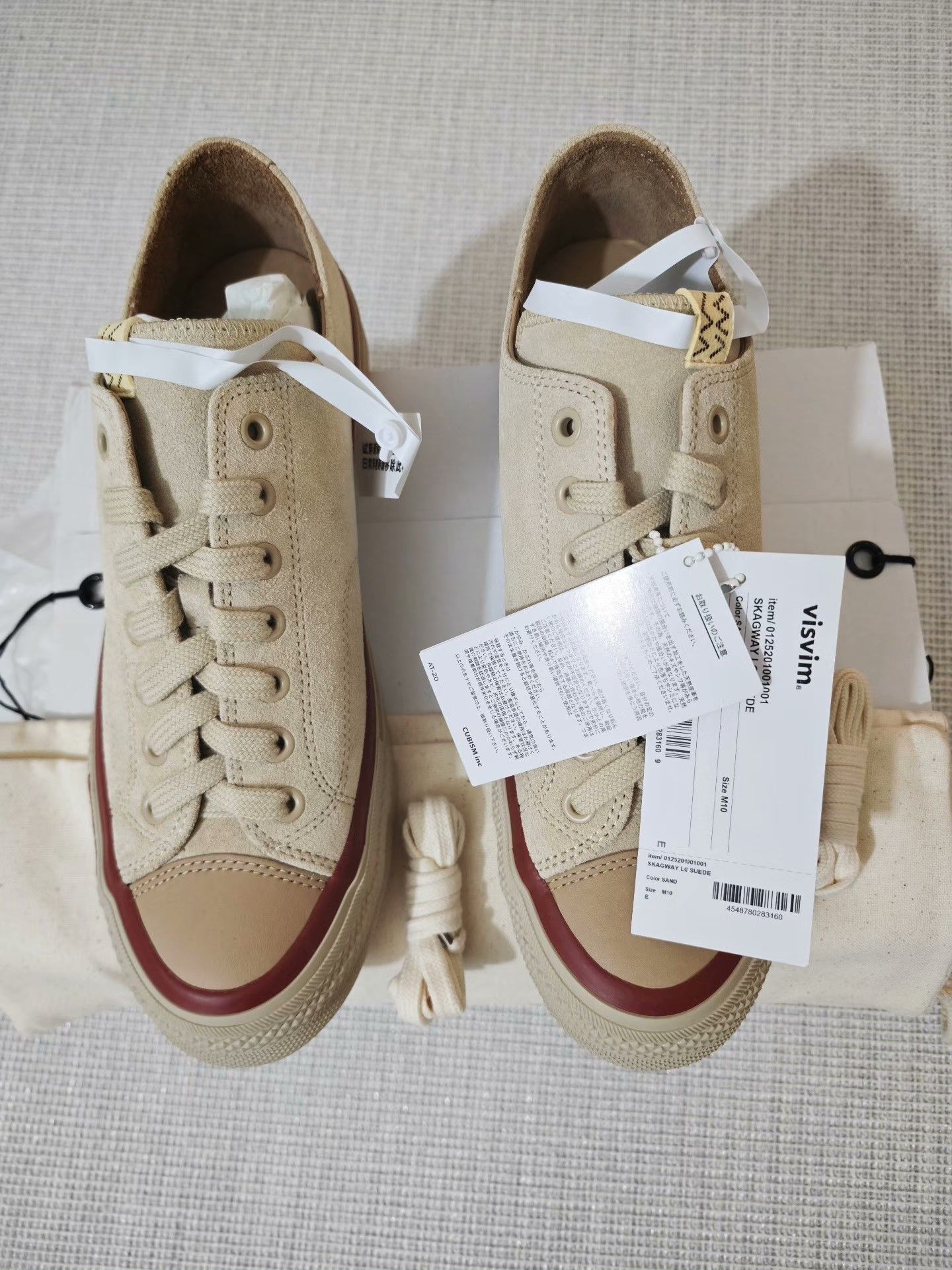 Visvim visvim SKAGWAY LO SUEDE Sneakers Size US 10 / EU 43 - 1 Thumbnail