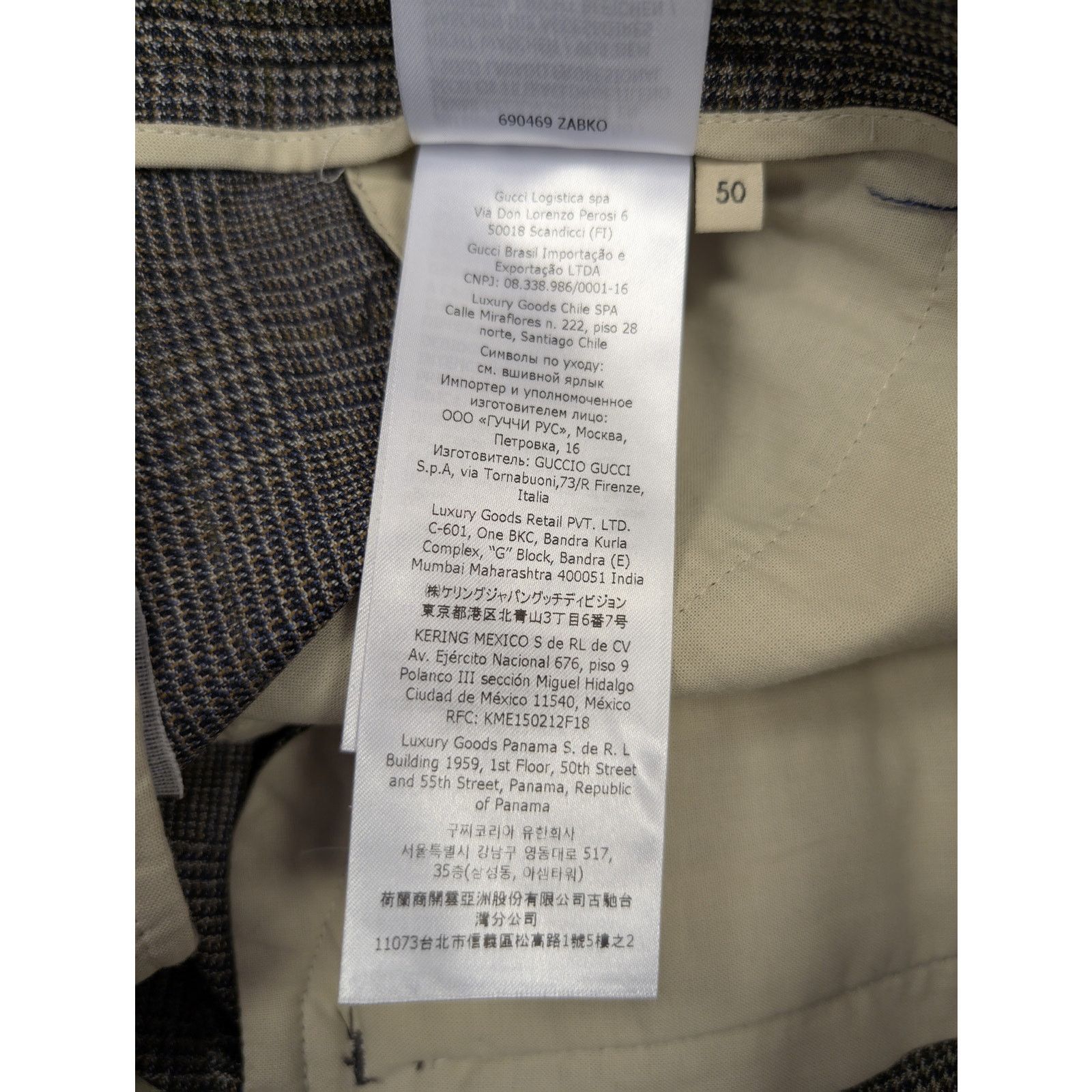 Gucci o1rshd1 Vintage Mouline Galles Pant in Black/Brown Size US 34 / EU 50 - 18 Thumbnail