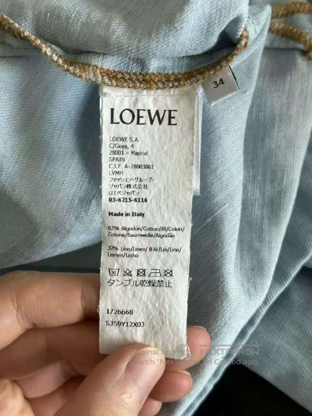 Loewe Loewe Large Logo Denim Shirt Jacket| Size XXS / US 00 / IT 34 - 4 Thumbnail