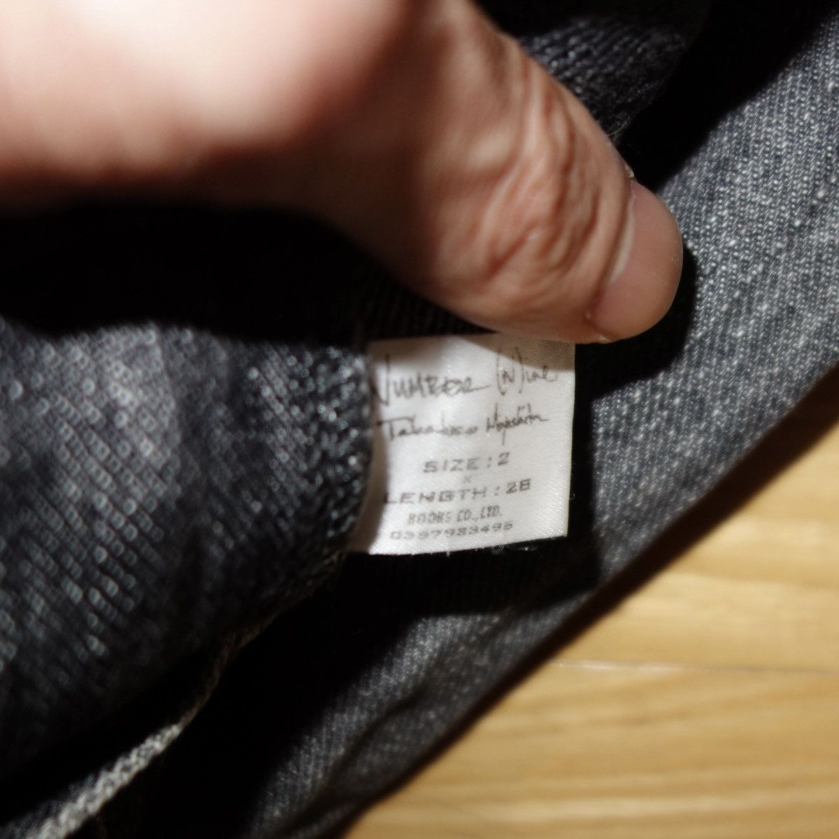 Number (N)ine Nimber Nine AW04 “Given Peace a Chance” Patchwork Denim Size US 36 / EU 52 - 8 Thumbnail