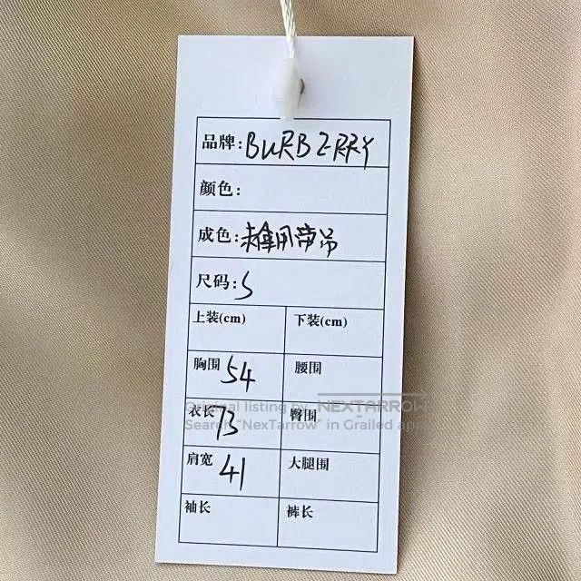 Burberry Burberry Short. Size US S / EU 44-46 / 1 - 7 Thumbnail