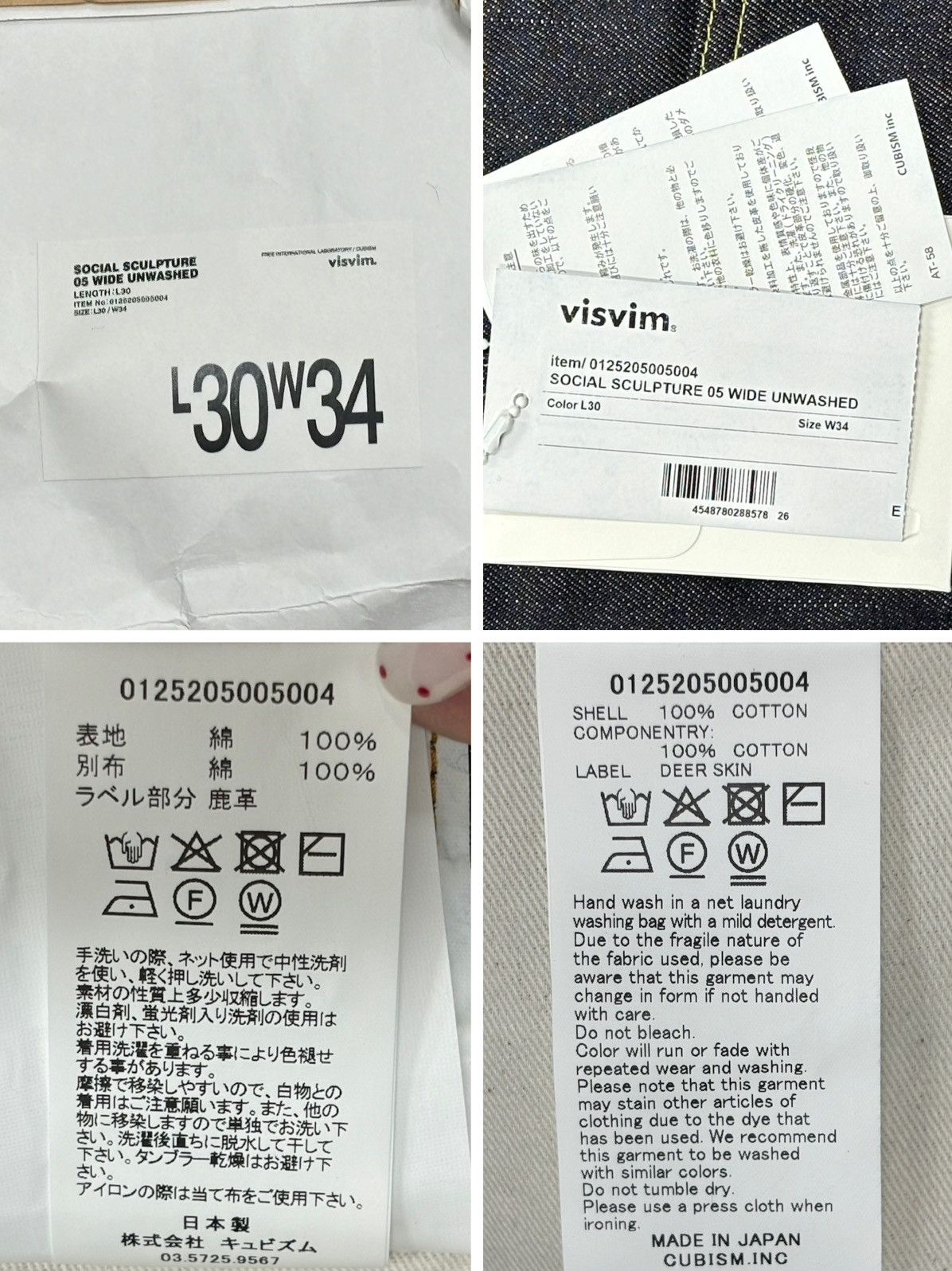 Visvim VISVIM 25AW SS 05 WIDE UNWASHED ，W34L30 Size US 34 / EU 50 - 8 Thumbnail