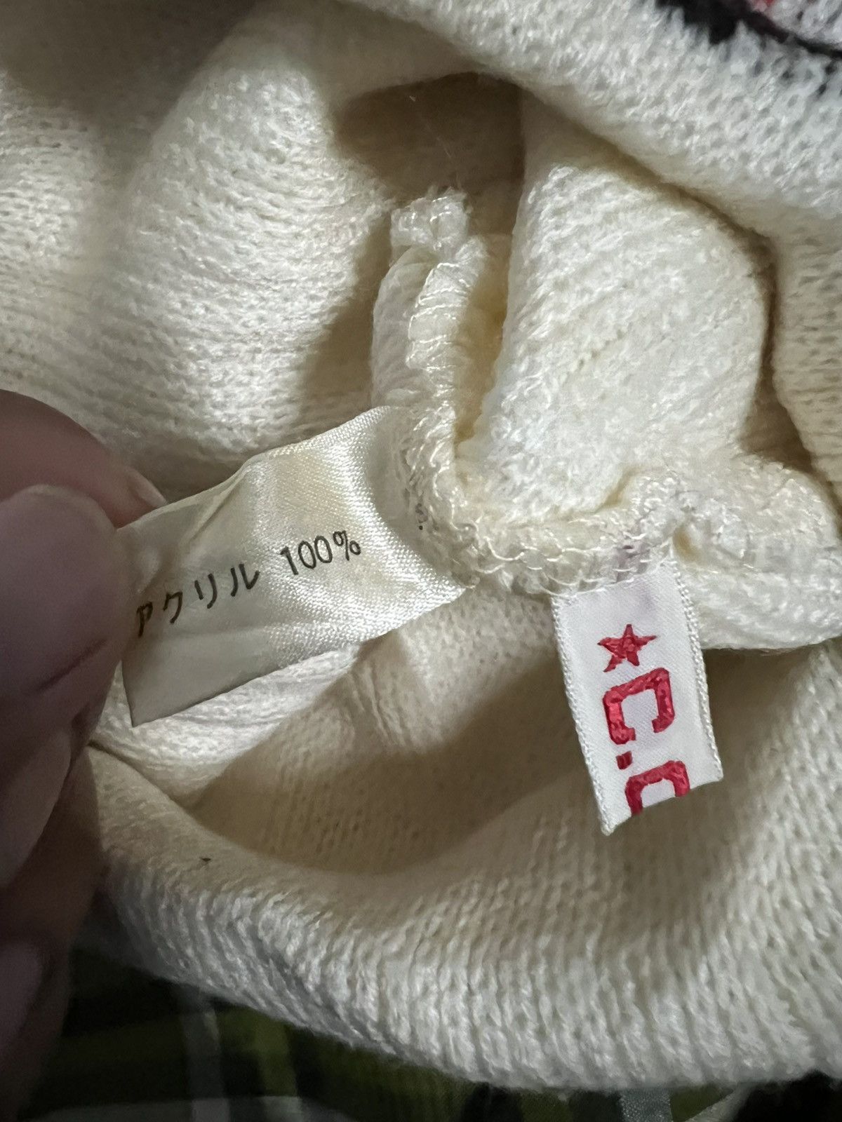 Vintage Vintage Bell Racing Spell Out Beanie Hat Size ONE SIZE - 6 Thumbnail