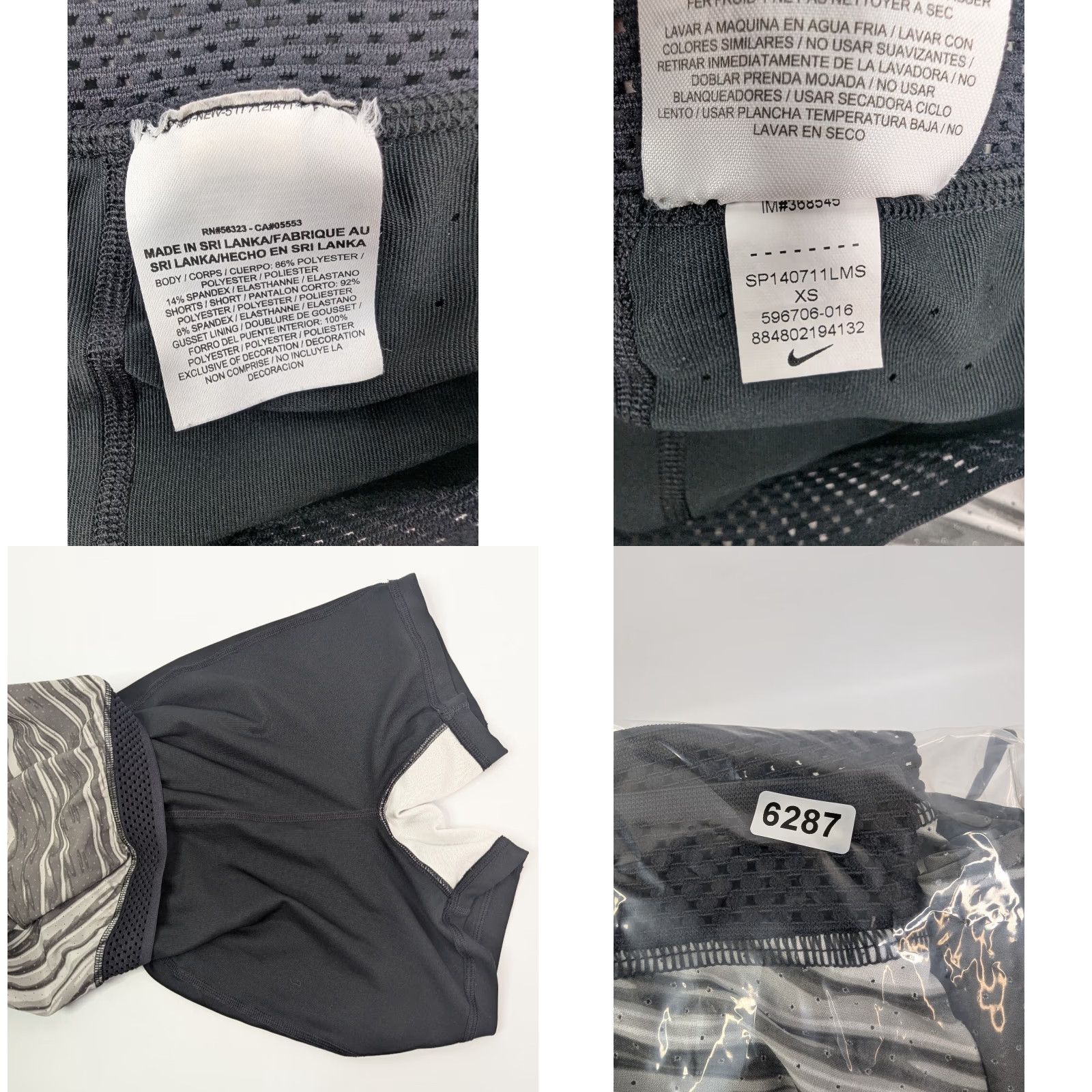 Nike Nike Women’s Dri-Fit Premier Maria Tennis Pickleball Golf Skort Skirt XS Size Gray Polyester Spandex Athletic Quick-Dry Size 26" / US 2 / IT 38 - 8 Thumbnail