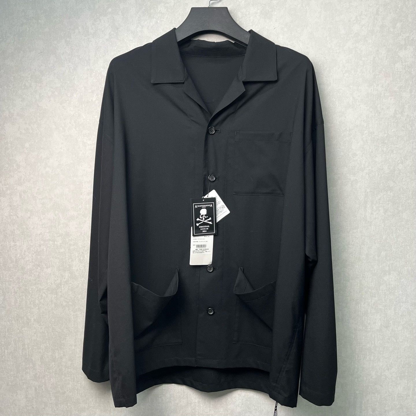 Mastermind Japan MMJ mastermind Japan Skull Black Sweatshirt Size US XL / EU 56 / 4 - 1 Thumbnail