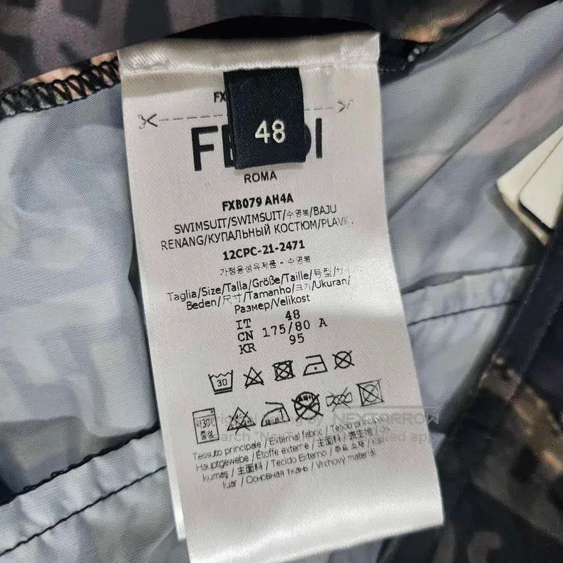 Fendi Fendi Batik patchwork drawstring abstract pattern casual s Size US 32 / EU 48 - 6 Thumbnail