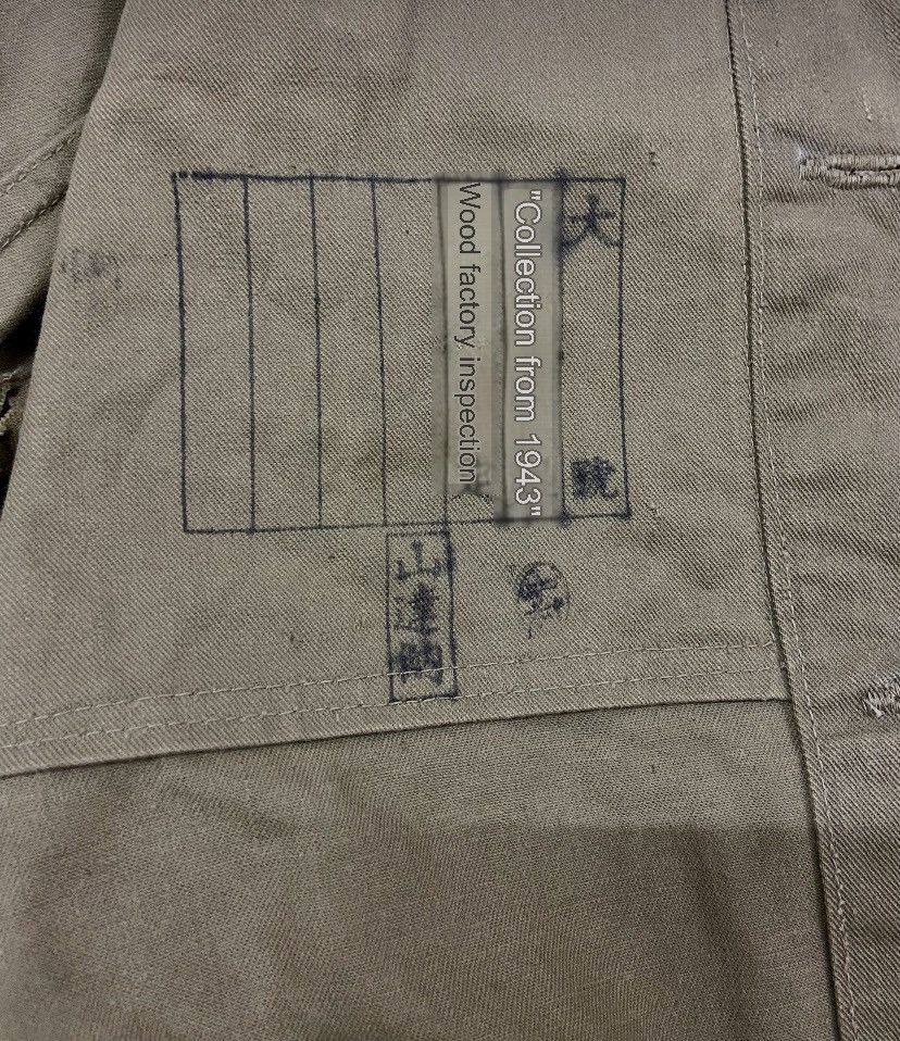 Other World War II Imperial Japanese Army (IJA) Tropical Tunic Size US S / EU 44-46 / 1 - 22 Thumbnail