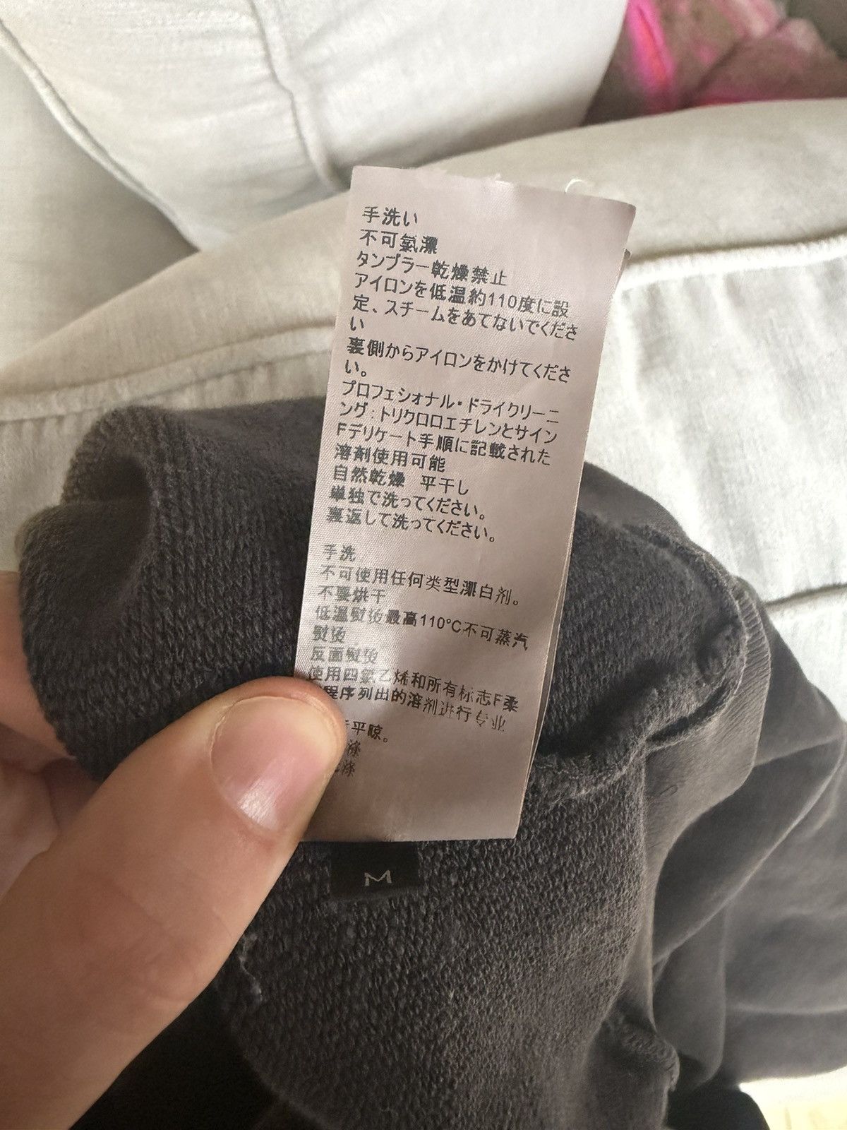 Yeezy Calabasas Embroidered Crewneck Size US M / EU 48-50 / 2 - 5 Thumbnail