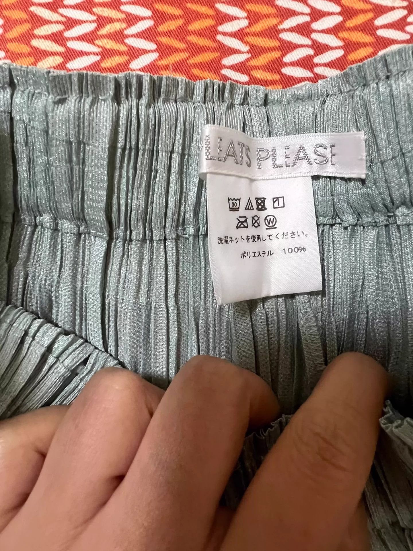 Issey Miyake issey miyake Grey pleated casual pants Size US 28 / EU 44 - 1 Thumbnail