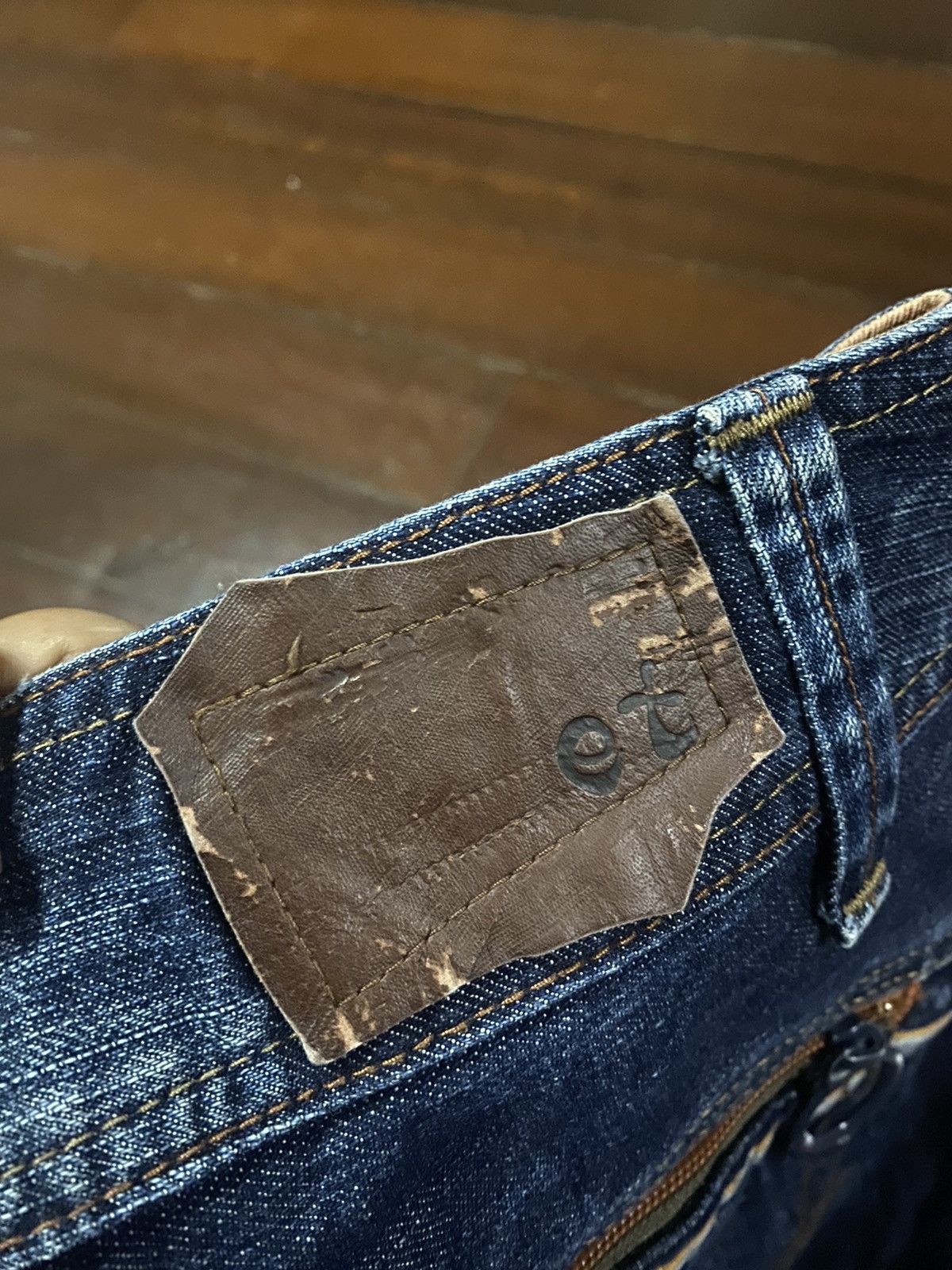 5351 POUR LES HOMMES × If Six Was Nine × Le Grande Bleu (L.G.B.) Flare Jeans ET MADE IN NIPPON Denim Jean Boot Cut wide leg Size US 33 - 16 Thumbnail
