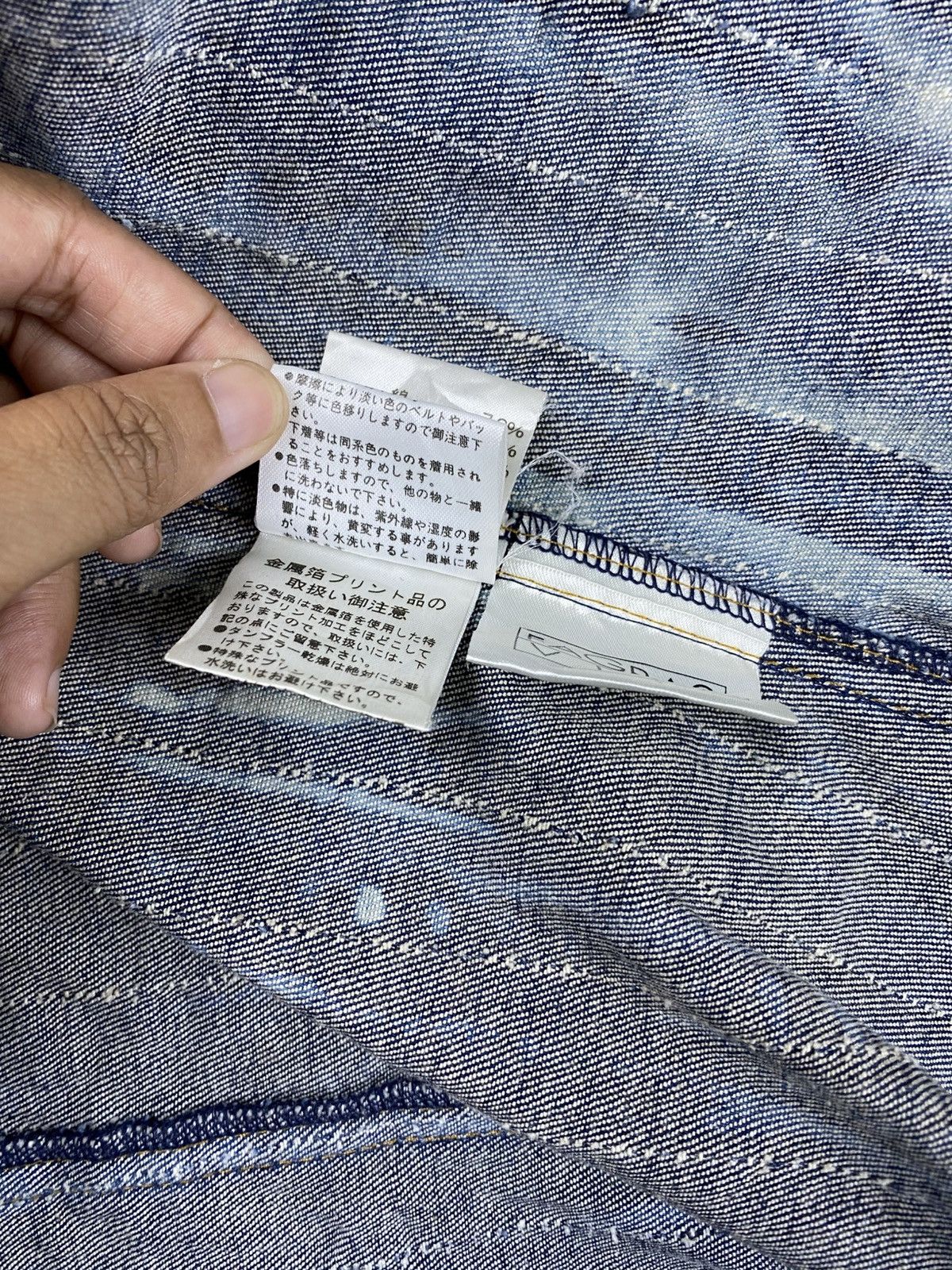 Japanese Brand Vintage Fagras Vita Boro Distressed Patchwork Denim Jacket Size US S / EU 44-46 / 1 - 8 Thumbnail
