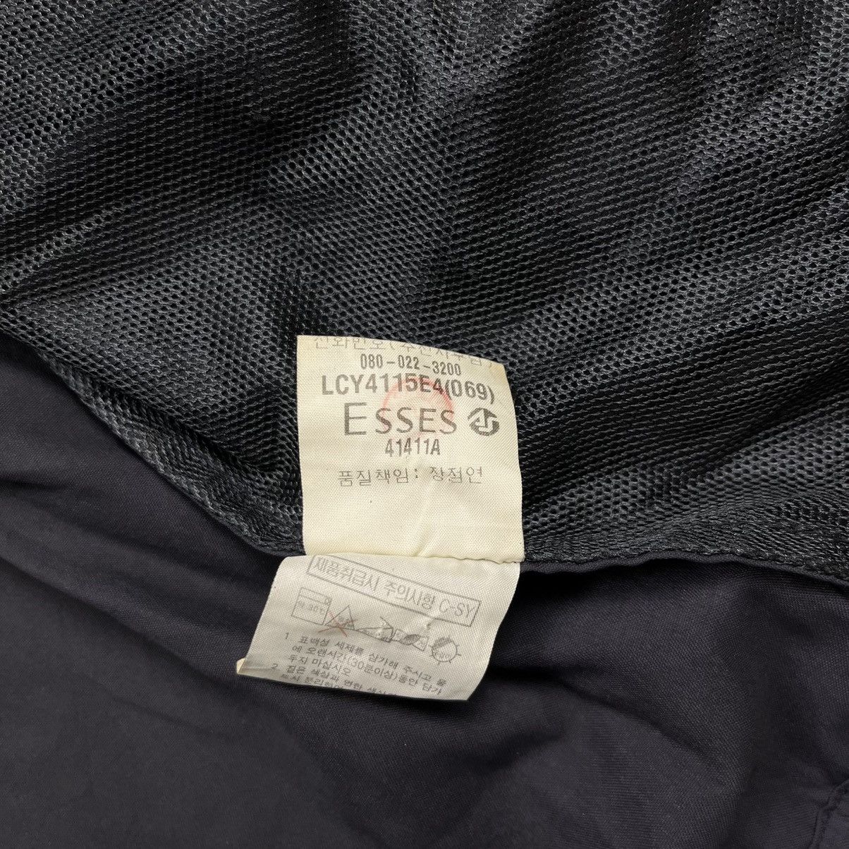 Yves Saint Laurent Vintage Yves saint laurent light jacket Size US M / EU 48-50 / 2 - 10 Thumbnail