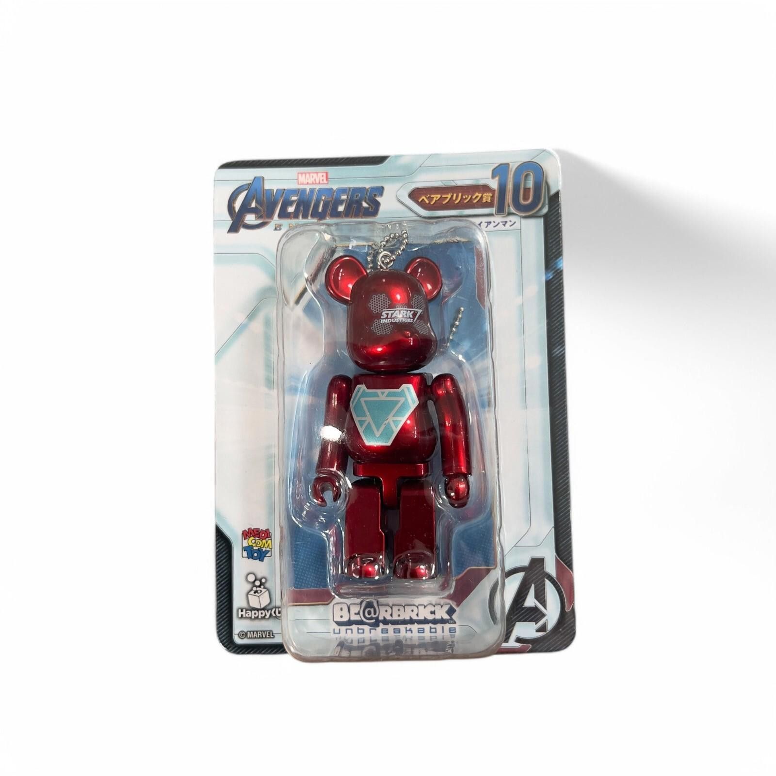 Medicom Toy Bearbrick Marvel Endgame Iron Man Stark Industries #10 Size ONE SIZE - 1 Thumbnail