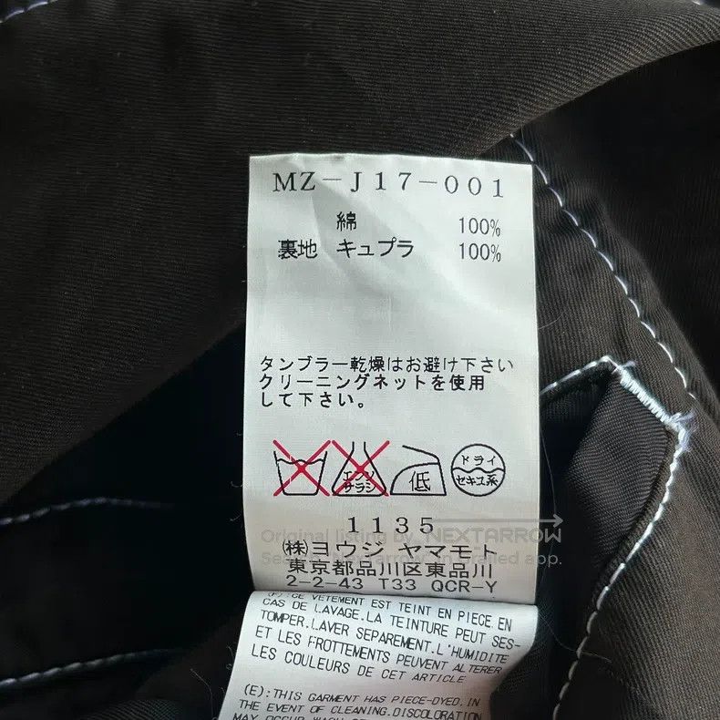 Yohji Yamamoto Yohji Yamamoto size 2 09 aw structured open line blazer Size 36R - 7 Thumbnail