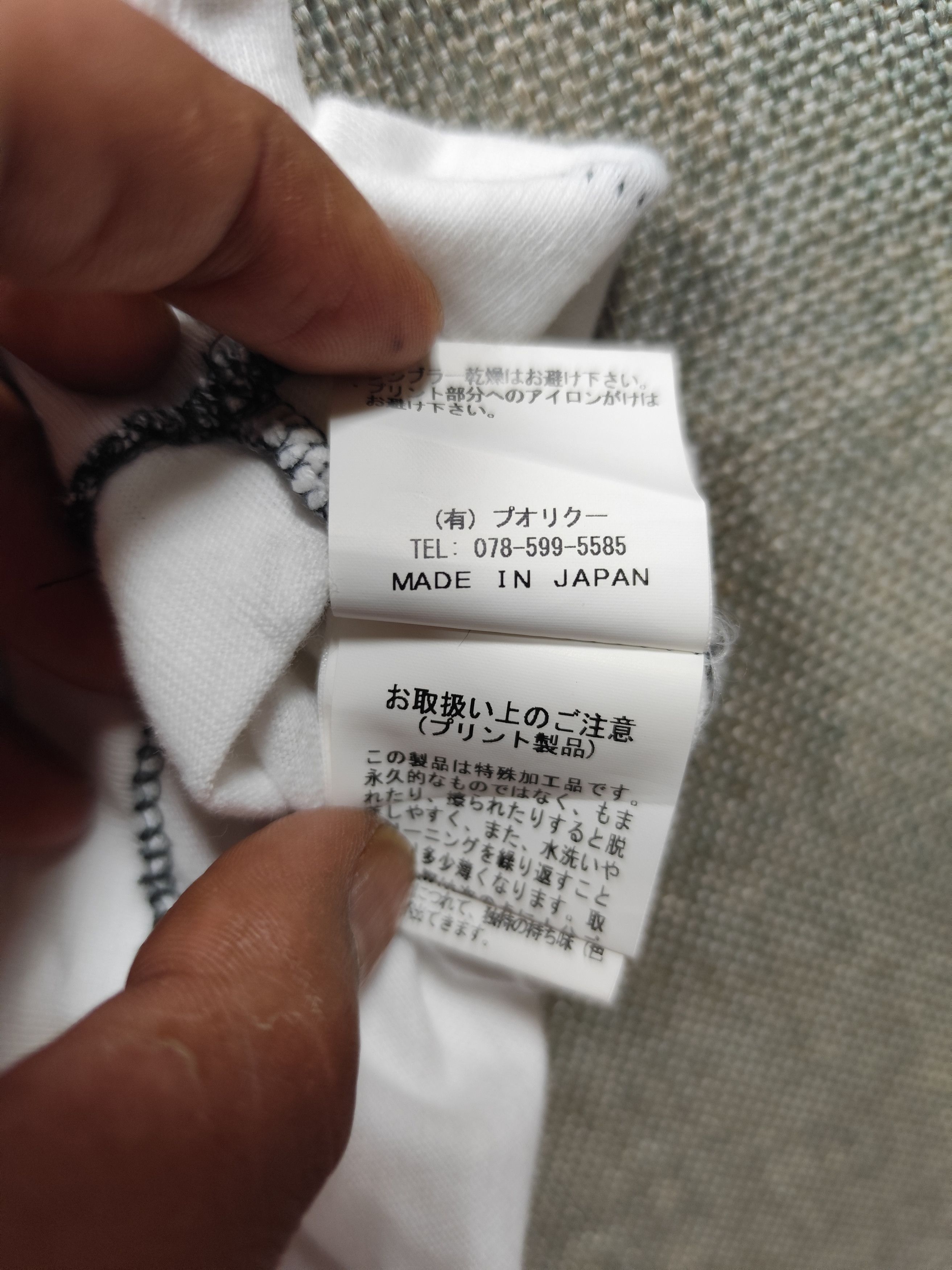 Seditionaries Japanese brand tee Size S / US 4 / IT 40 - 5 Thumbnail