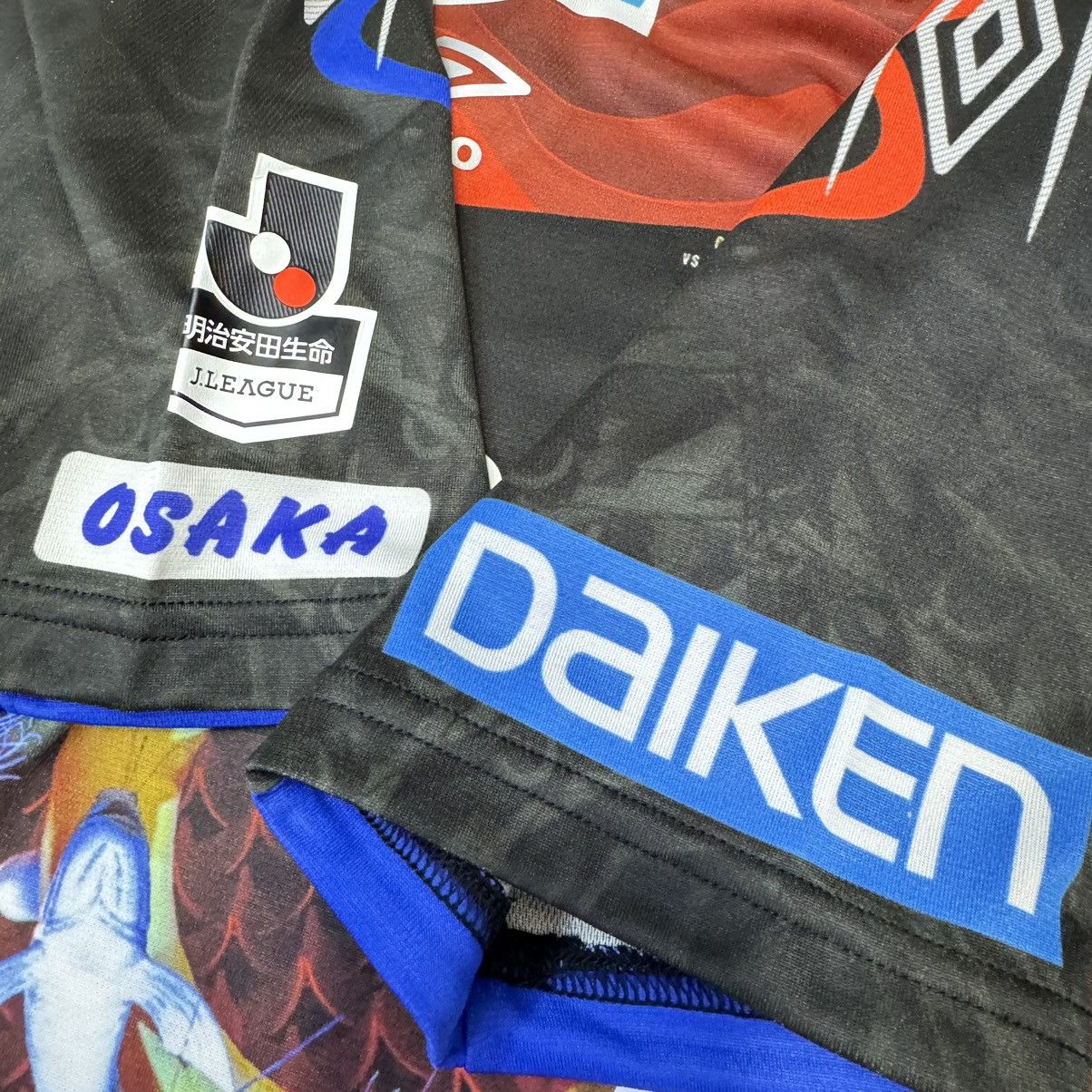 Umbro Osaka Gamba 2018 special edition jersey #7 Endo (Bnwt) Size US M / EU 48-50 / 2 - 8 Thumbnail