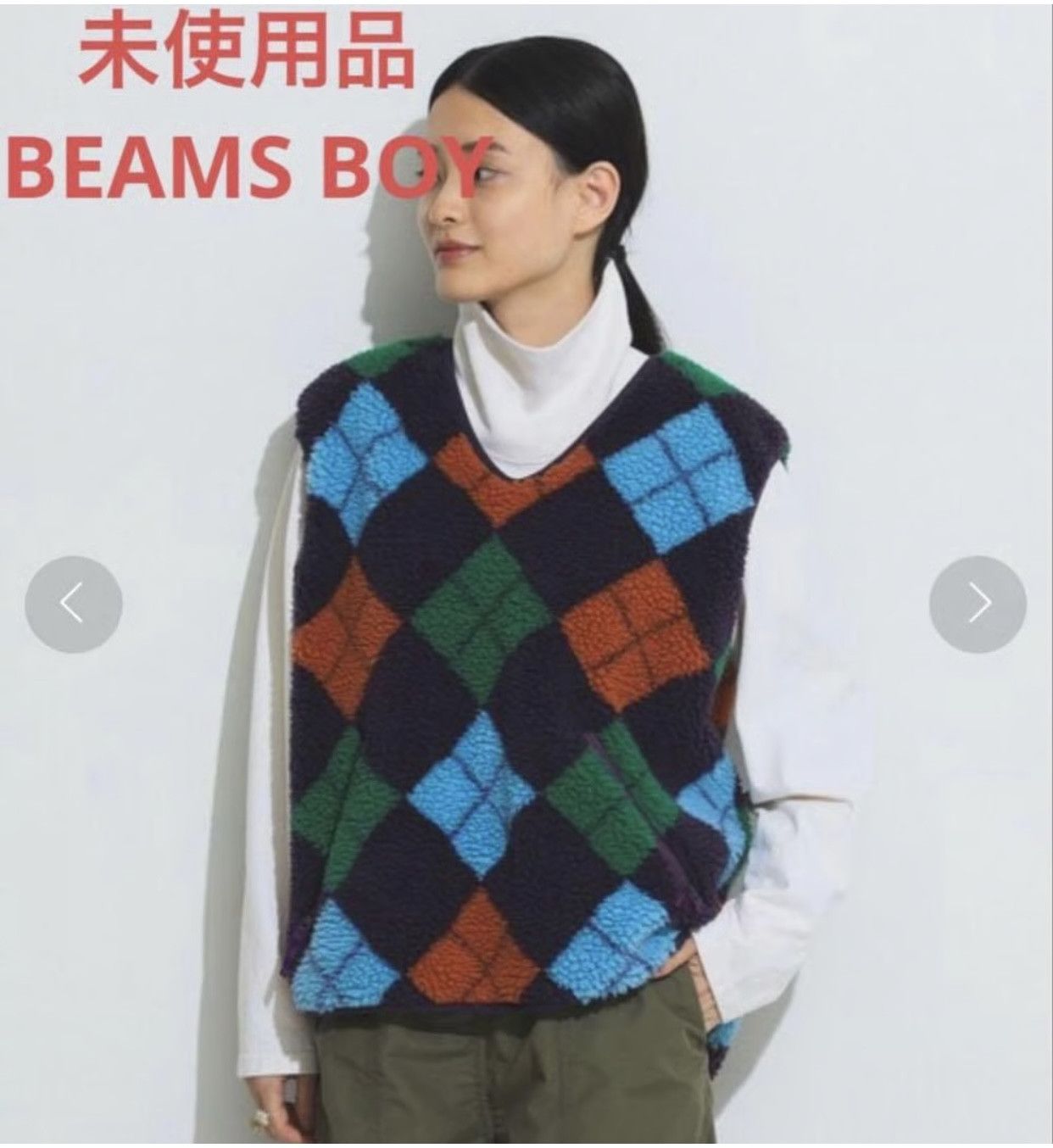 Beams Japan BEAMS BOY jacquard Boa Pullover Vest Size M / US 6-8 / IT 42-44 - 9 Thumbnail