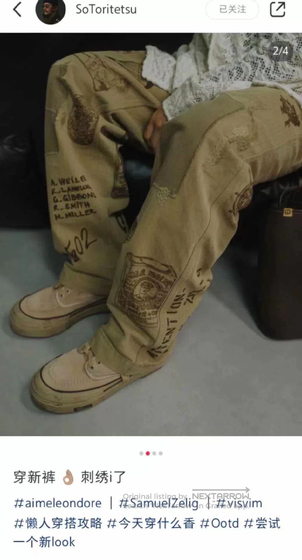 Visvim VISVIM 22SS LISKAMM G.PATTEN. Size US 11 / EU 44 - 9 Thumbnail